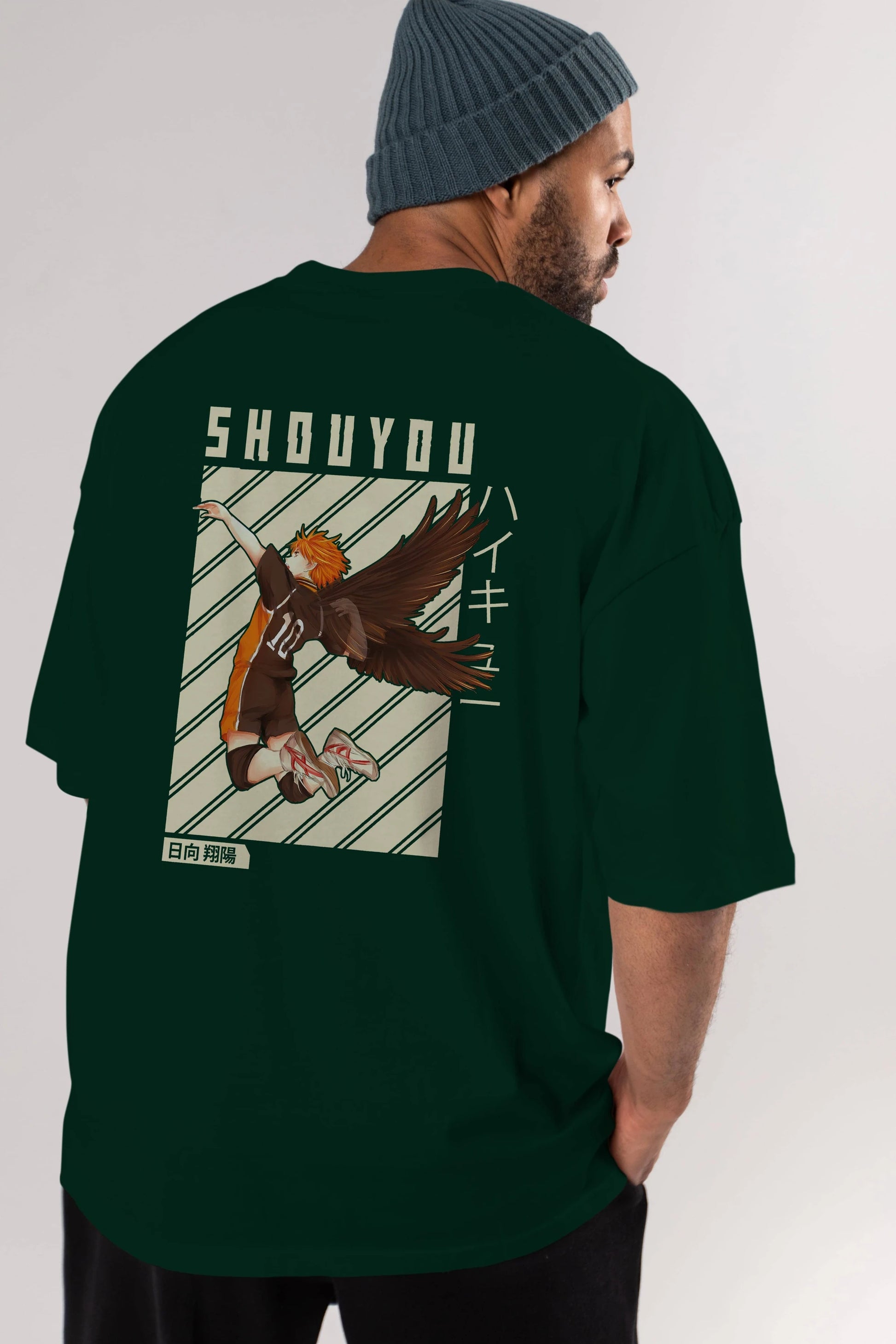 Shouyou Hinata 3 Anime Arka Baskılı Oversize t-shirt Erkek Kadın Unisex