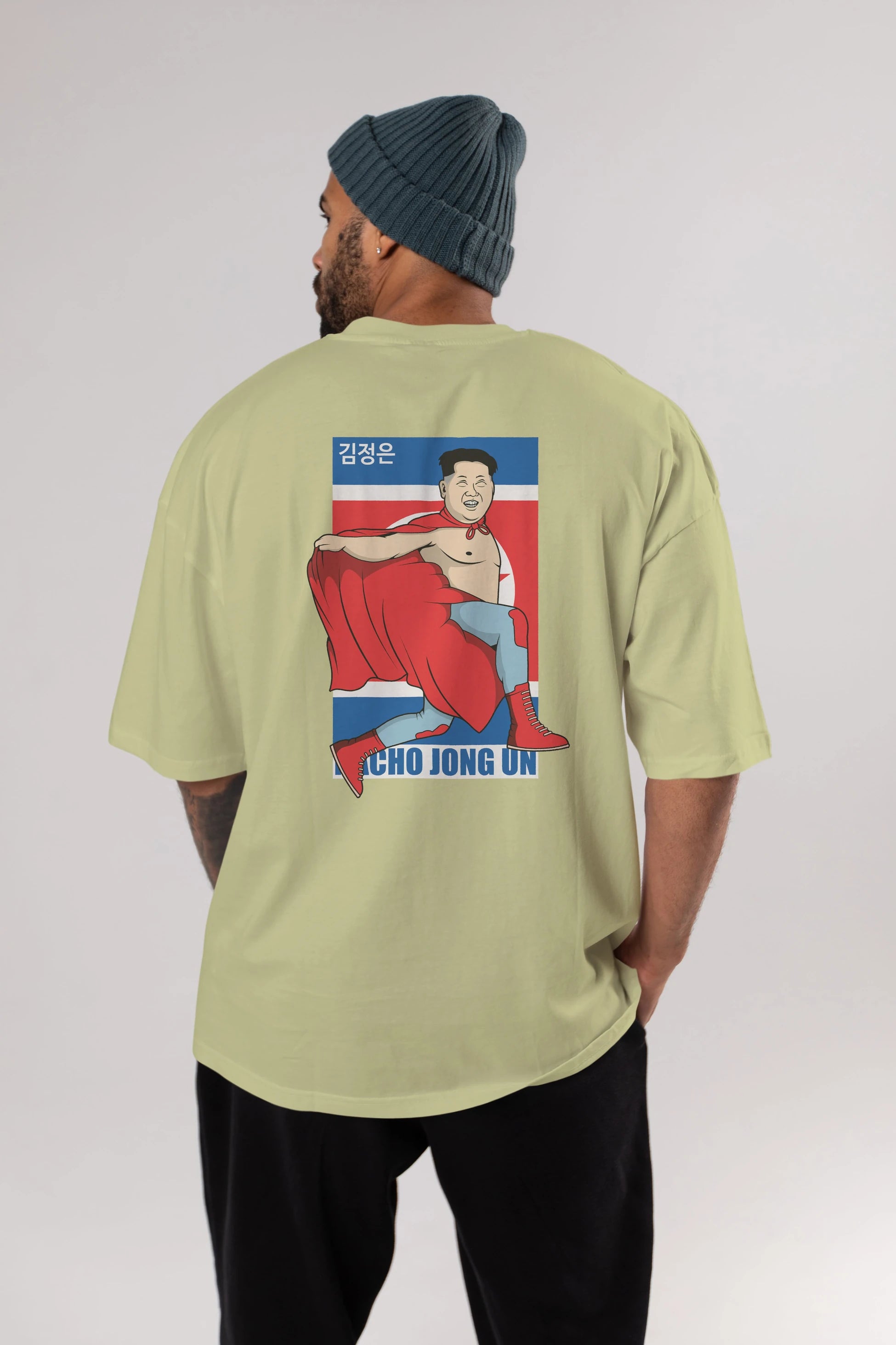 Nacho Libre Jong Un Arka Baskılı Oversize t-shirt Erkek Kadın Unisex %100 Pamuk tişort