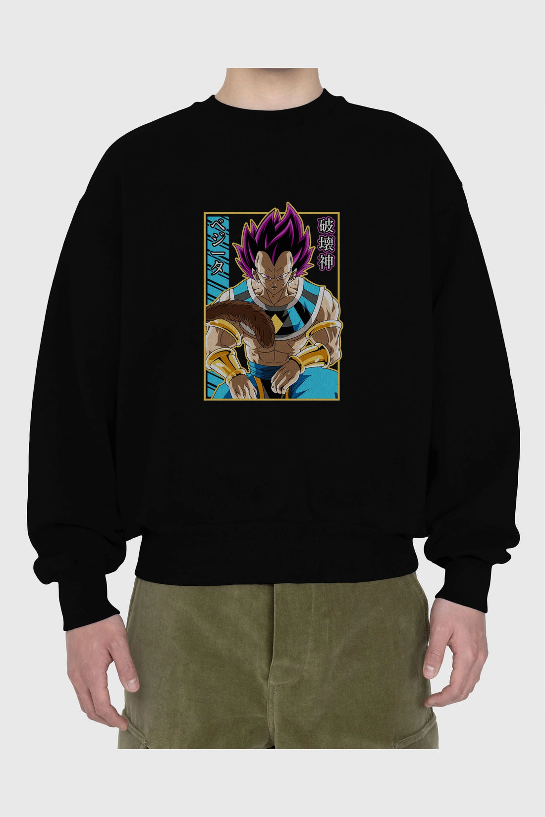 DragonBall VegetaHakaishin Anime Ön Baskılı Oversize Sweatshirt Erkek Kadın Unisex