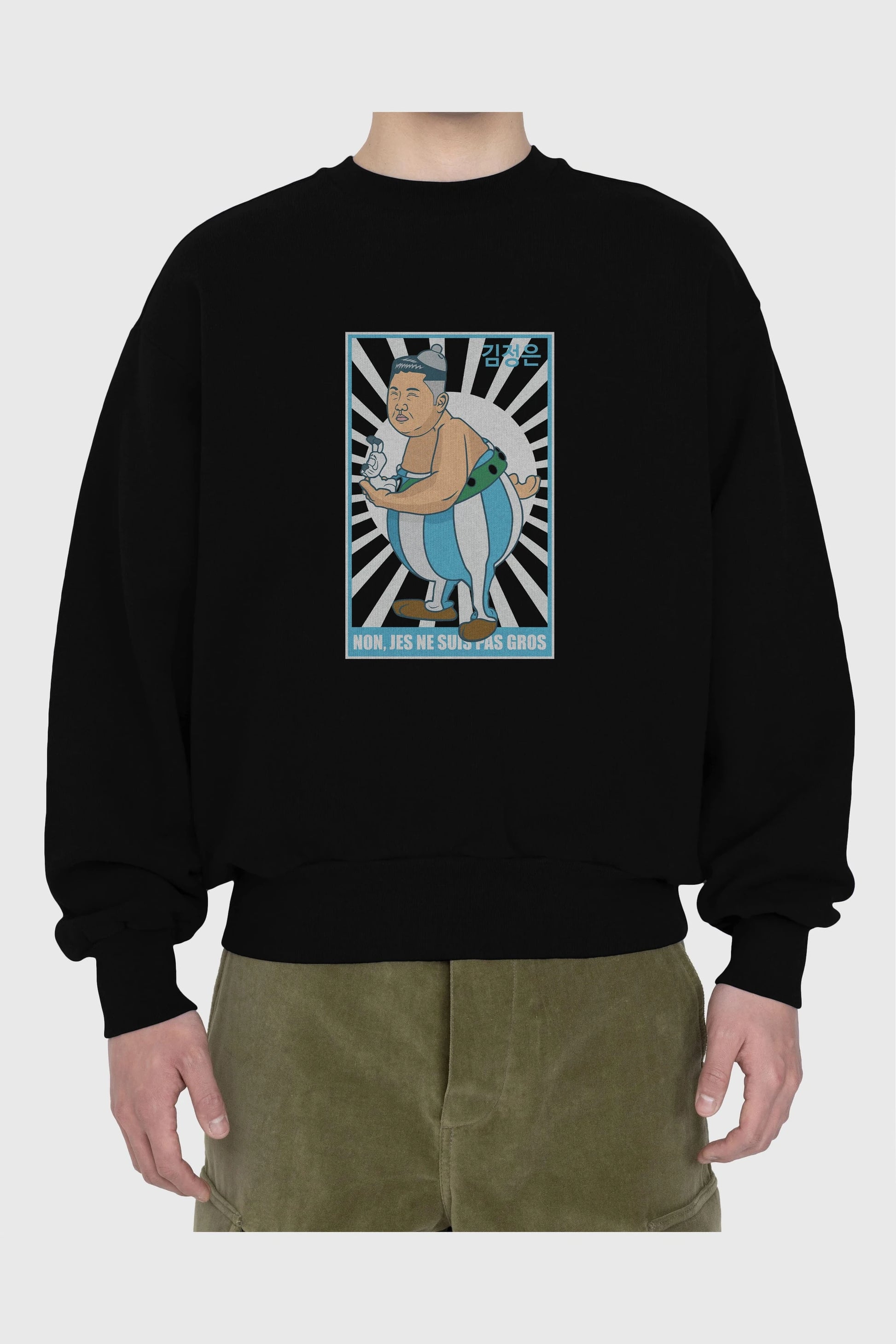 Obelix Jong Un Ön Baskılı Oversize Sweatshirt Erkek Kadın Unisex