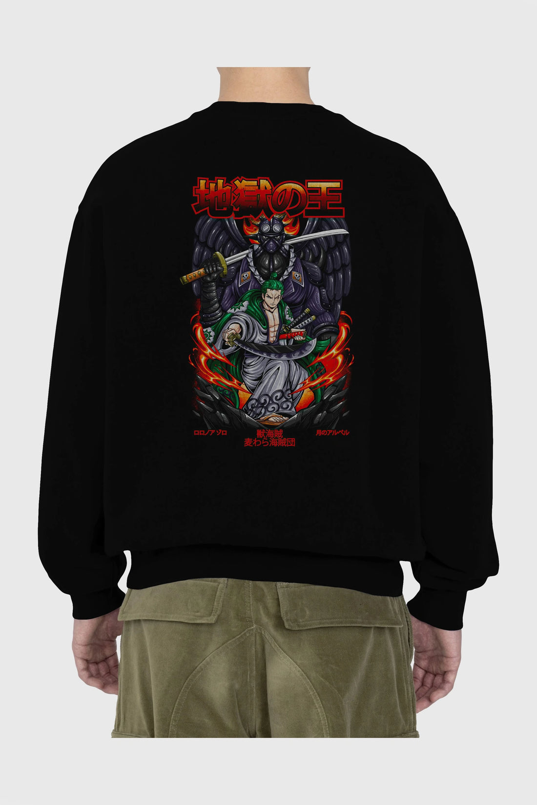 Roronoa Zoro 4 Anime Arka Baskılı Oversize Sweatshirt Erkek Kadın Unisex