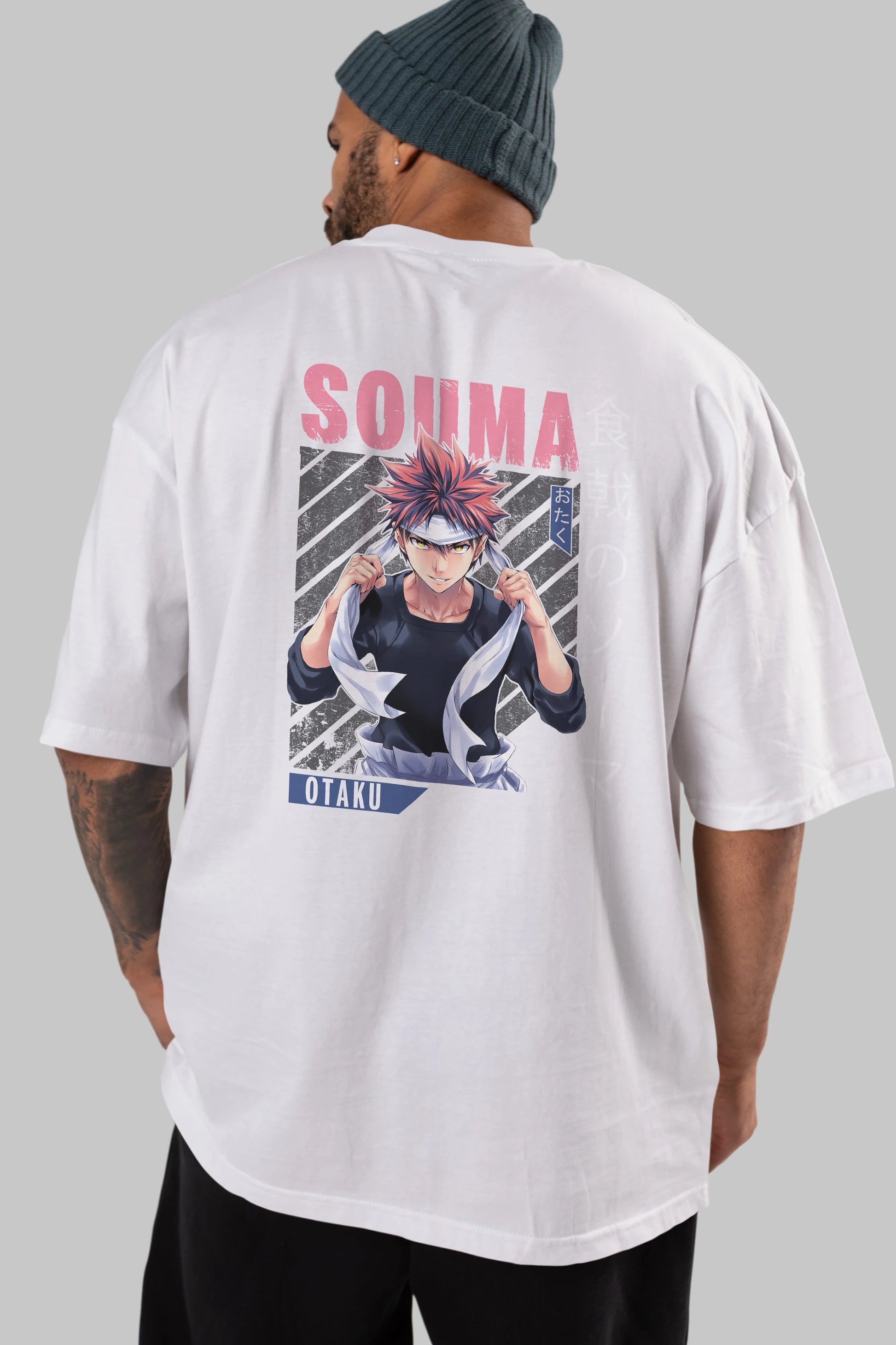Souma Yukihira 8 Anime Arka Baskılı Oversize t-shirt Erkek Kadın Unisex
