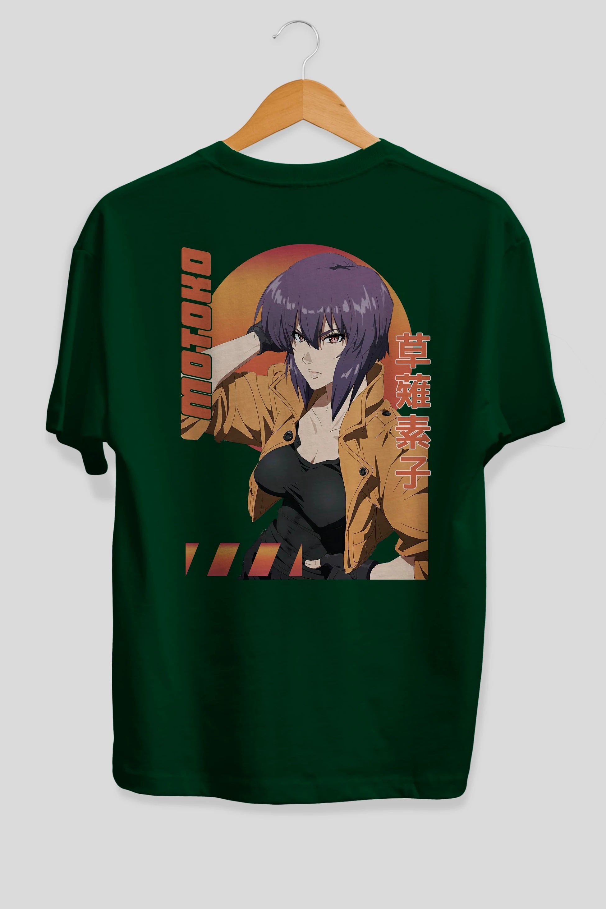 Motoko Kusanagi 9 Anime Arka Baskılı Oversize t-shirt Erkek Kadın Unisex