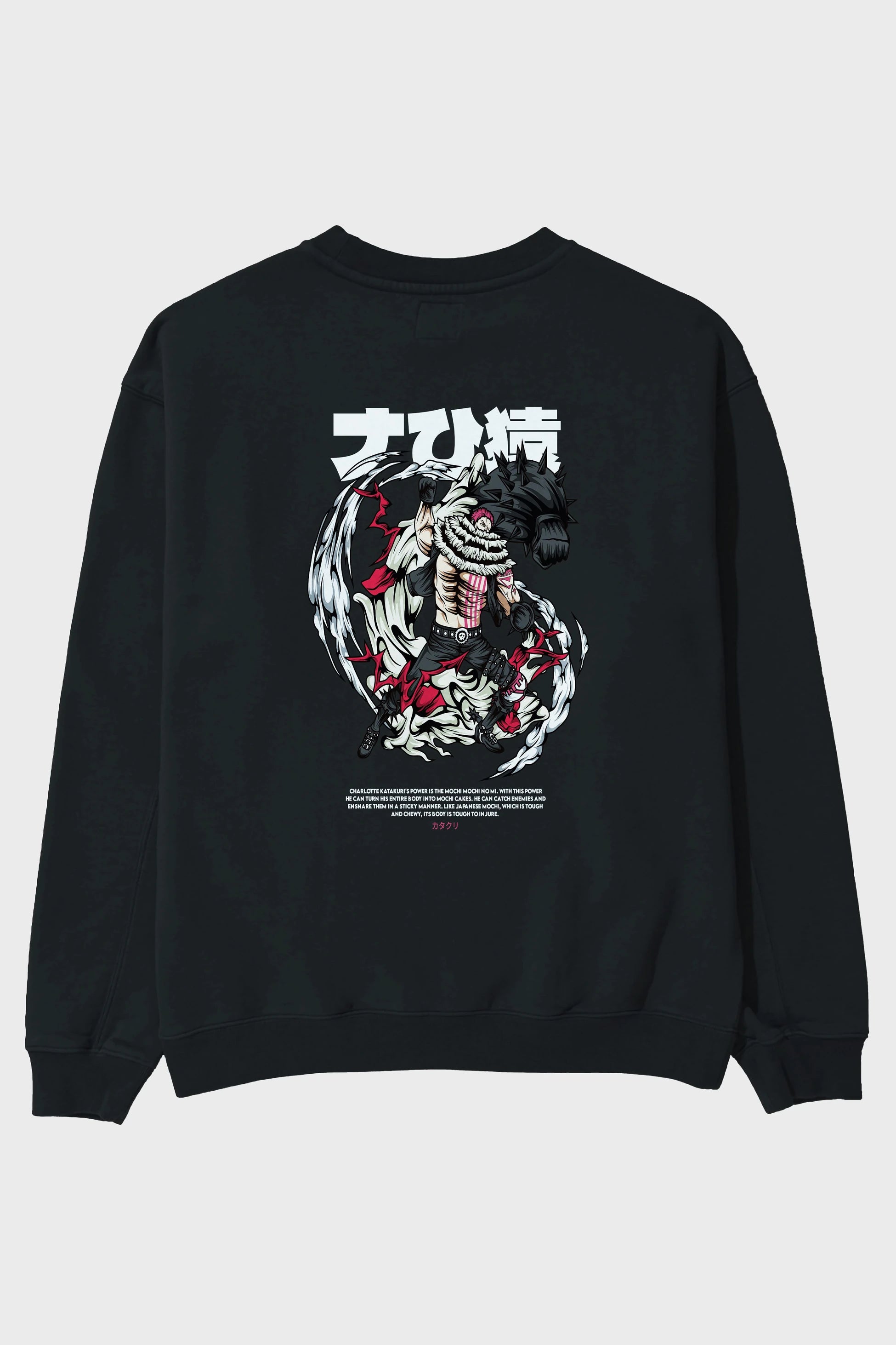 Katakuri Anime Arka Baskılı Oversize Sweatshirt Erkek Kadın Unisex