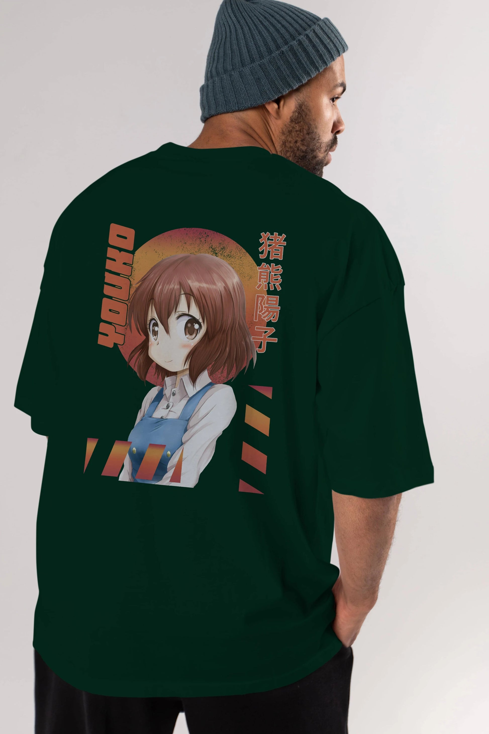 Youko Inokuma 5 Anime Arka Baskılı Oversize t-shirt Erkek Kadın Unisex