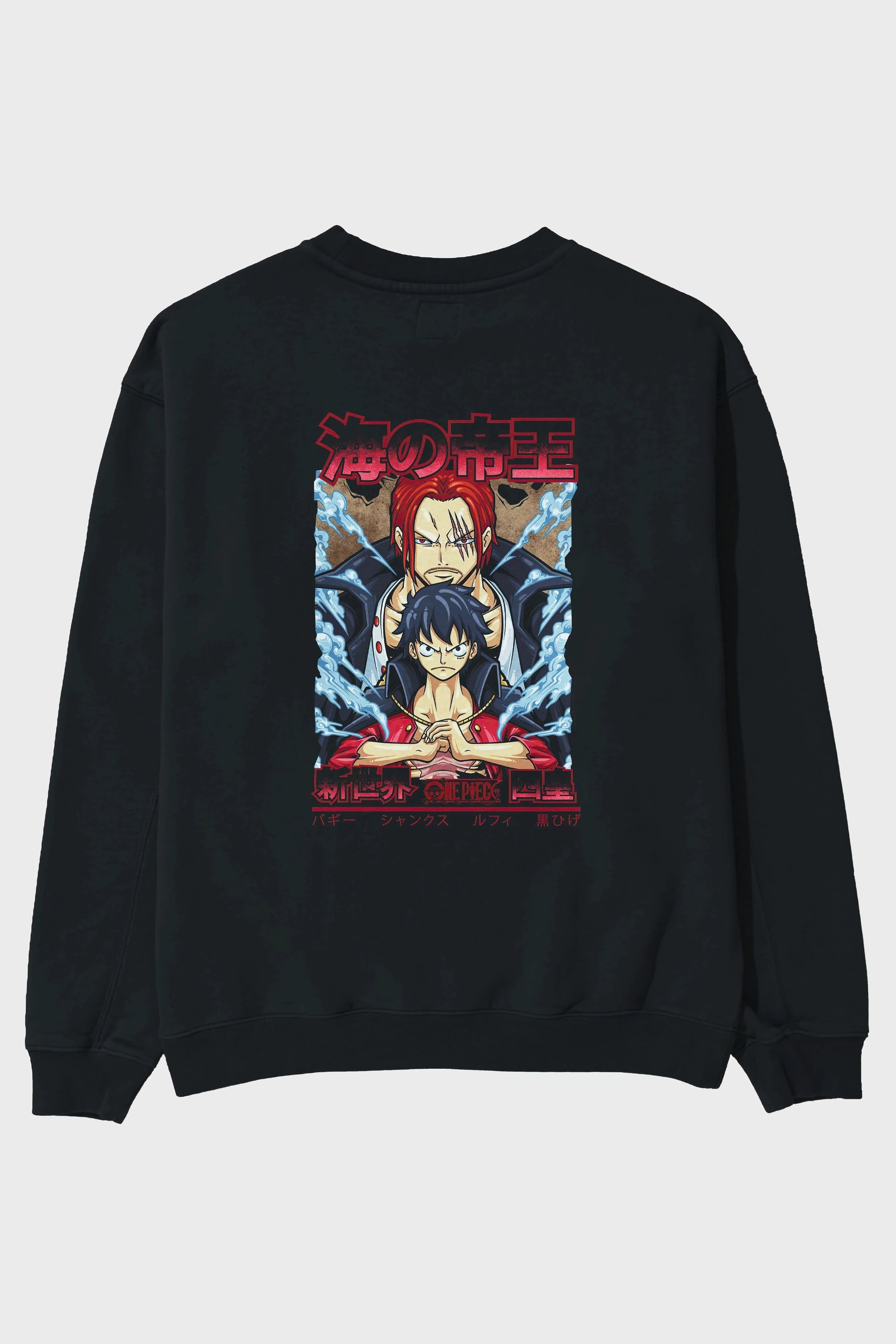 MONKEY D. LUFF and SHANKS Anime Arka Baskılı Oversize Sweatshirt Erkek Kadın Unisex
