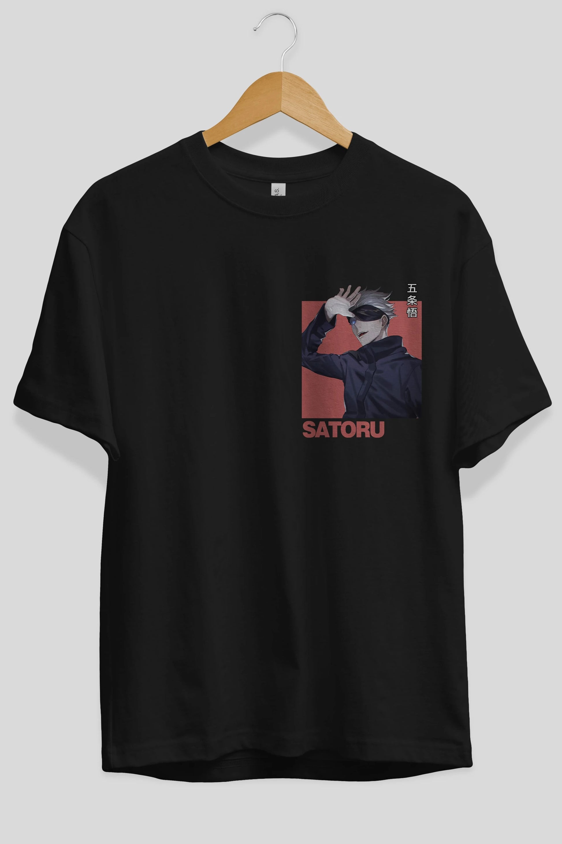 SATORU GOJO 2 Ön Sol Baskılı Oversize t-shirt Erkek Kadın Unisex %100 Pamuk Bisiklet Yaka tişort