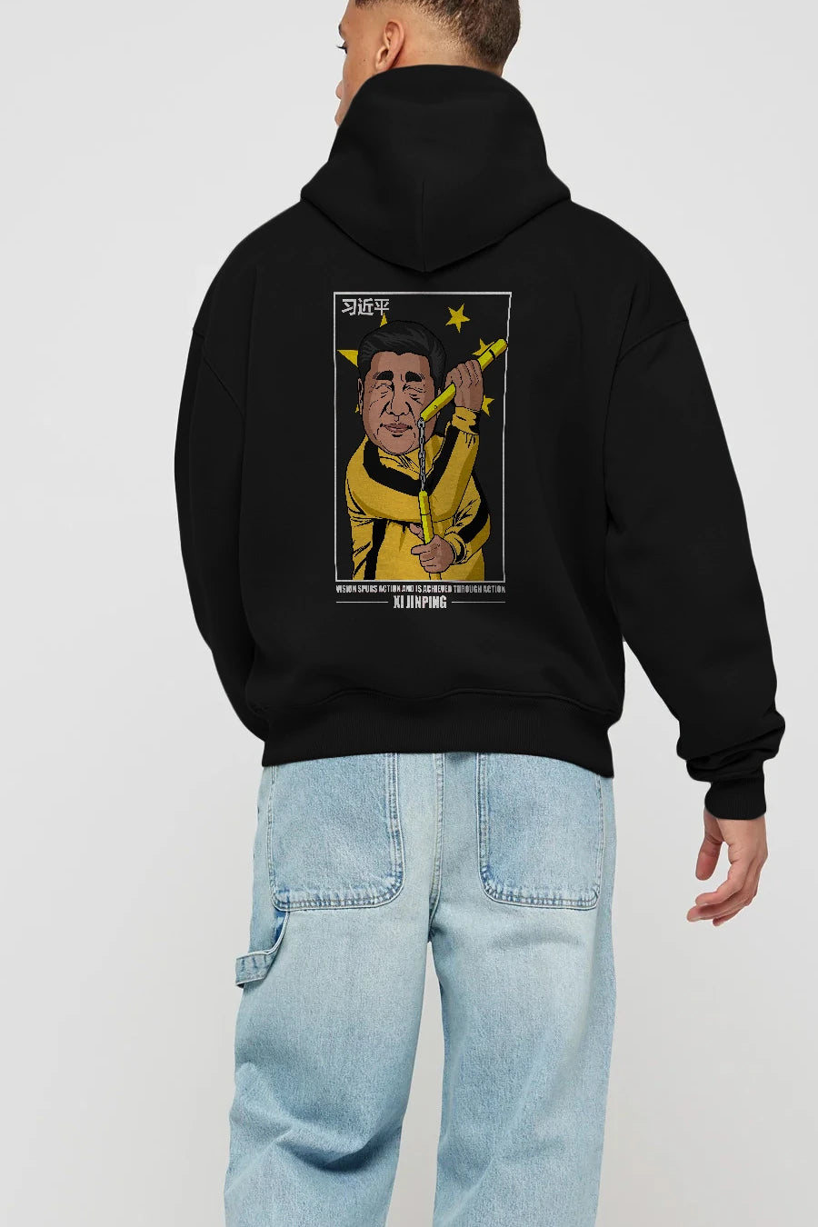 Xi Jinping Bruce Lee Arka Baskılı Hoodie Oversize Kapüşonlu Sweatshirt Erkek Kadın Unisex