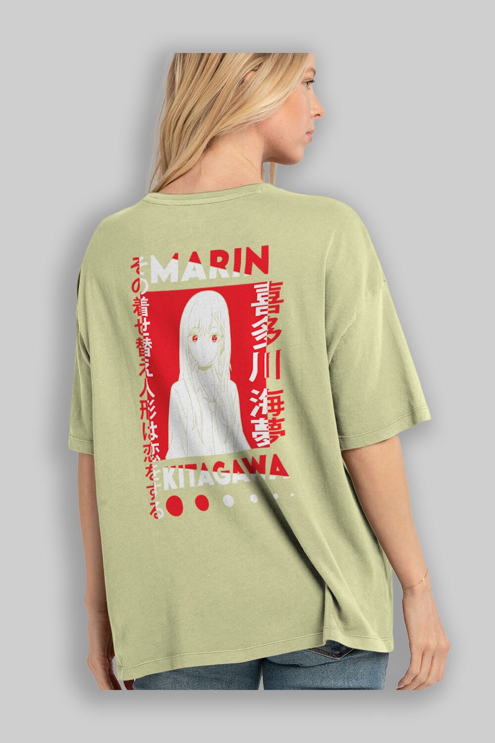 MARIN KITAGAWA Anime Arka Baskılı Oversize t-shirt Erkek Kadın Unisex