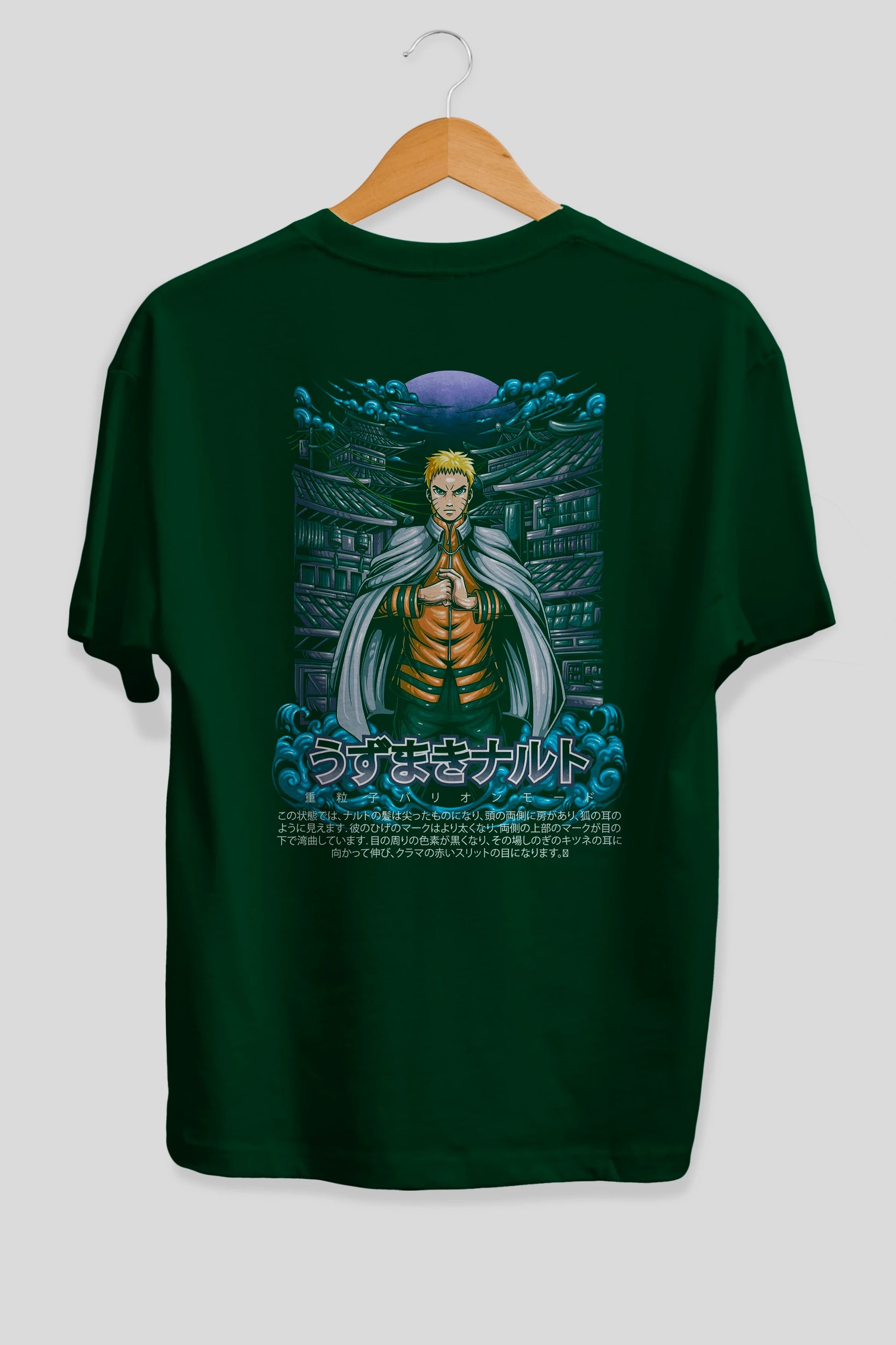 NARUTO (8) Anime Arka Baskılı Oversize t-shirt Erkek Kadın Unisex