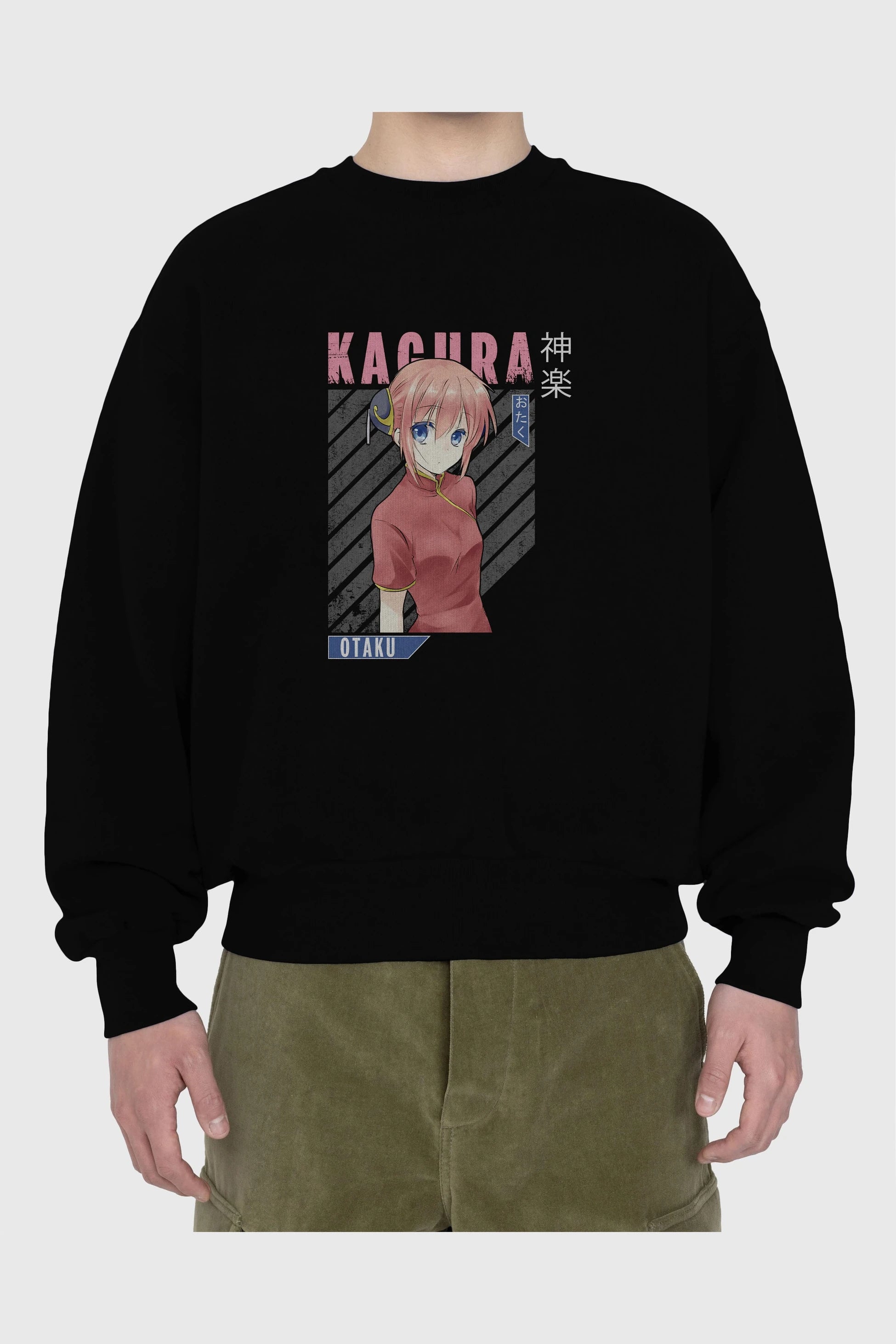 Kagura GINTAMA Anime Ön Baskılı Oversize Sweatshirt Erkek Kadın Unisex