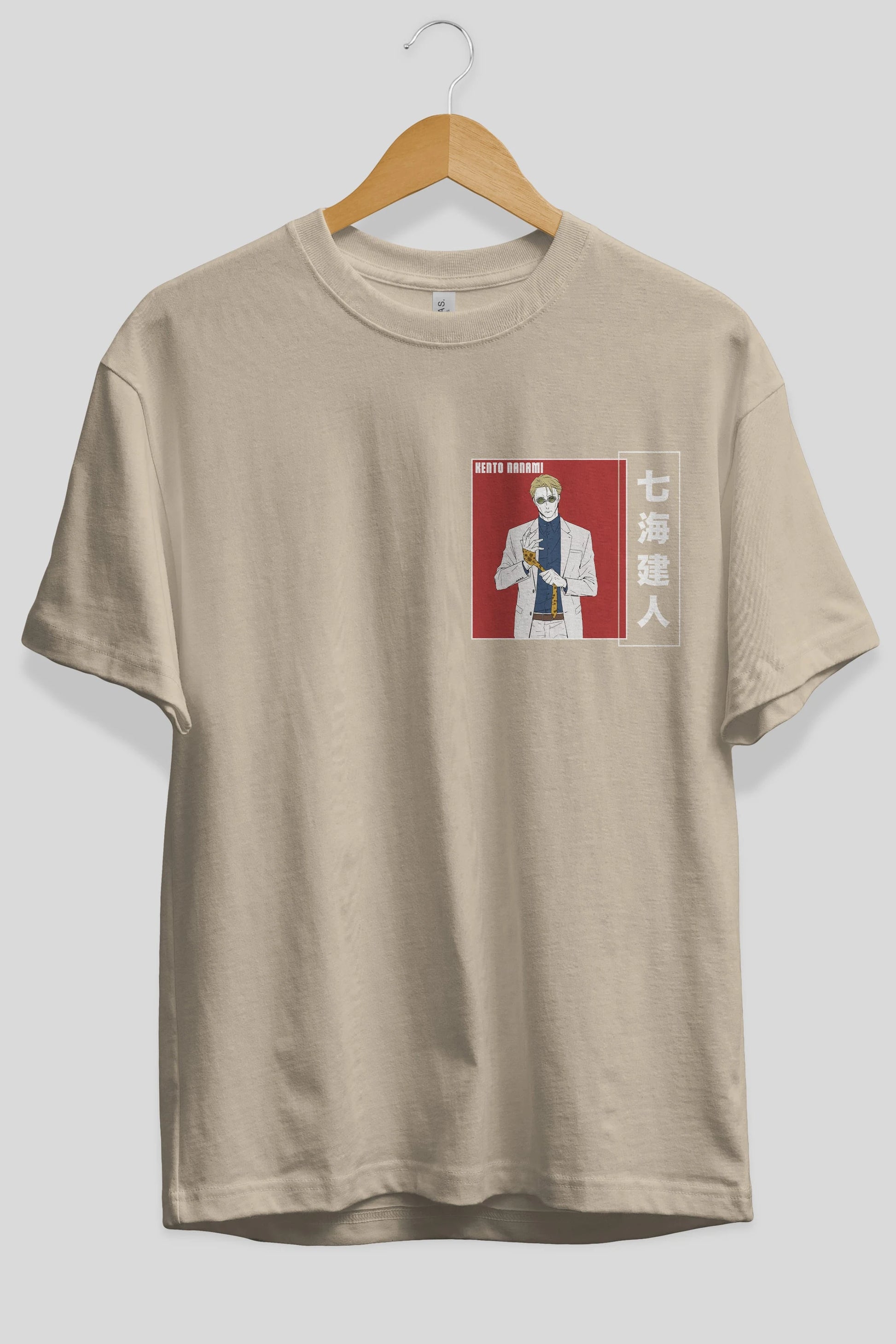 Kento Nanami 1 Ön Sol Baskılı Oversize t-shirt Erkek Kadın Unisex %100 Pamuk Bisiklet Yaka tişort