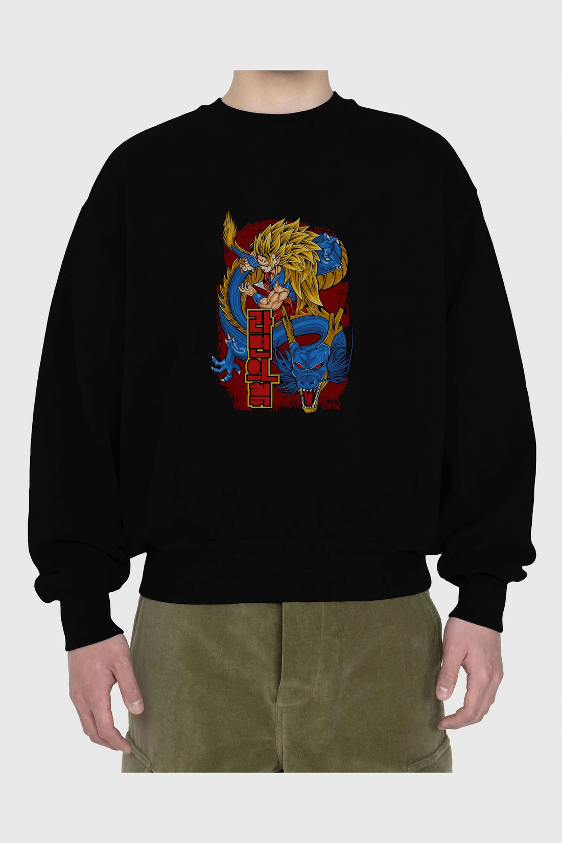 DRAGON BALL Z Anime Ön Baskılı Oversize Sweatshirt Erkek Kadın Unisex
