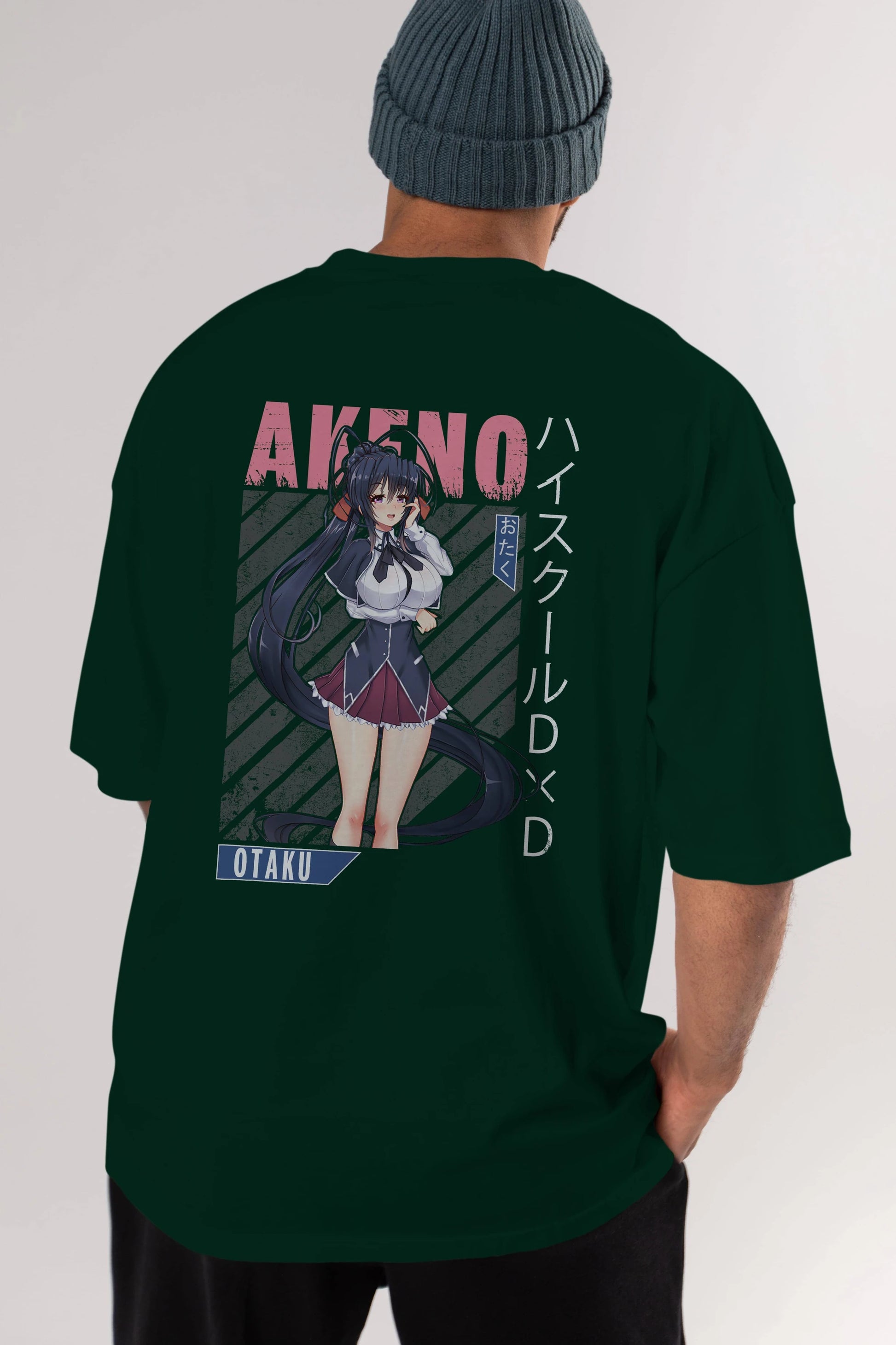 Akeno Himejima 4 Anime Arka Baskılı Oversize t-shirt Erkek Kadın Unisex