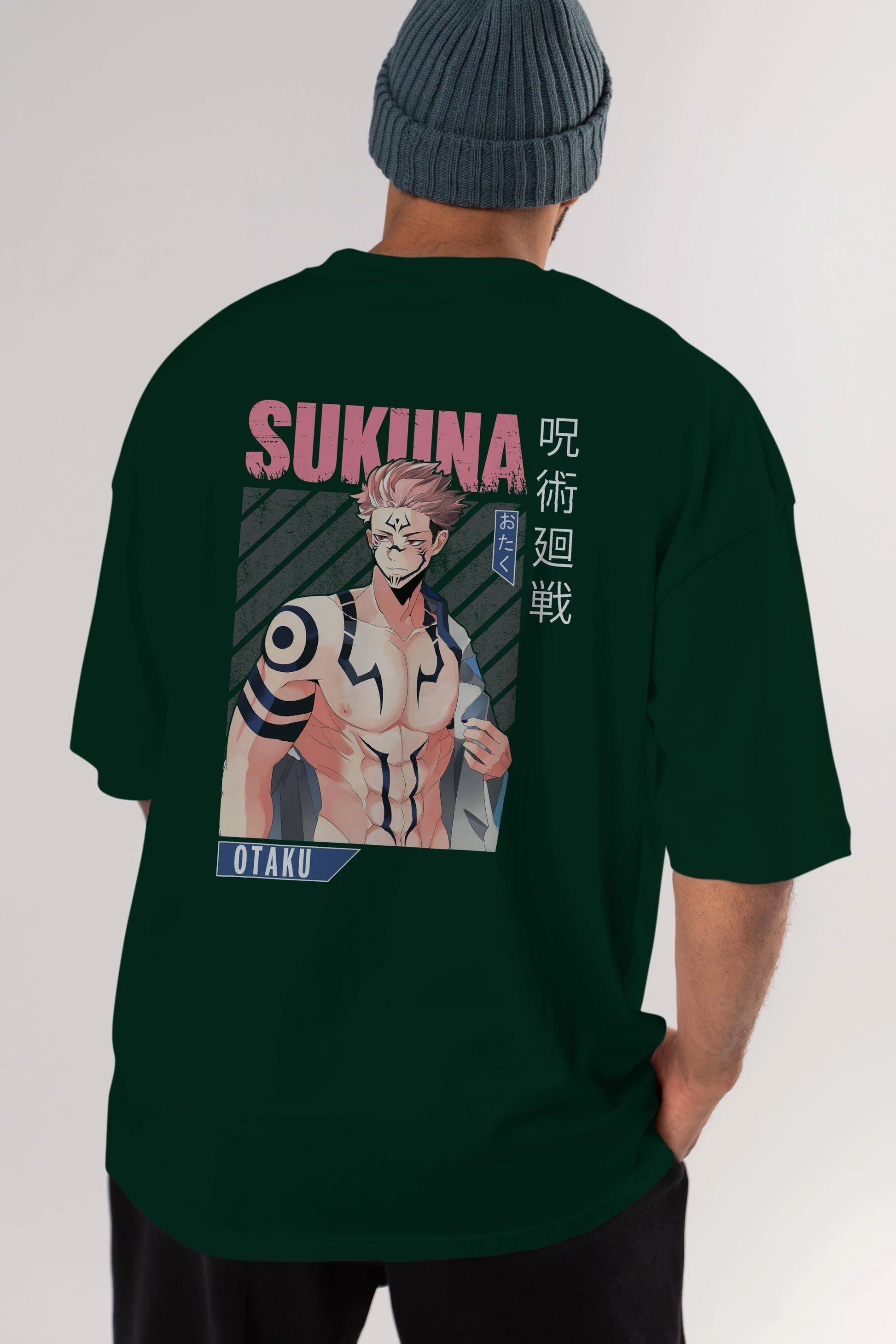 Sukuna Ryoumen 1 Anime Arka Baskılı Oversize t-shirt Erkek Kadın Unisex