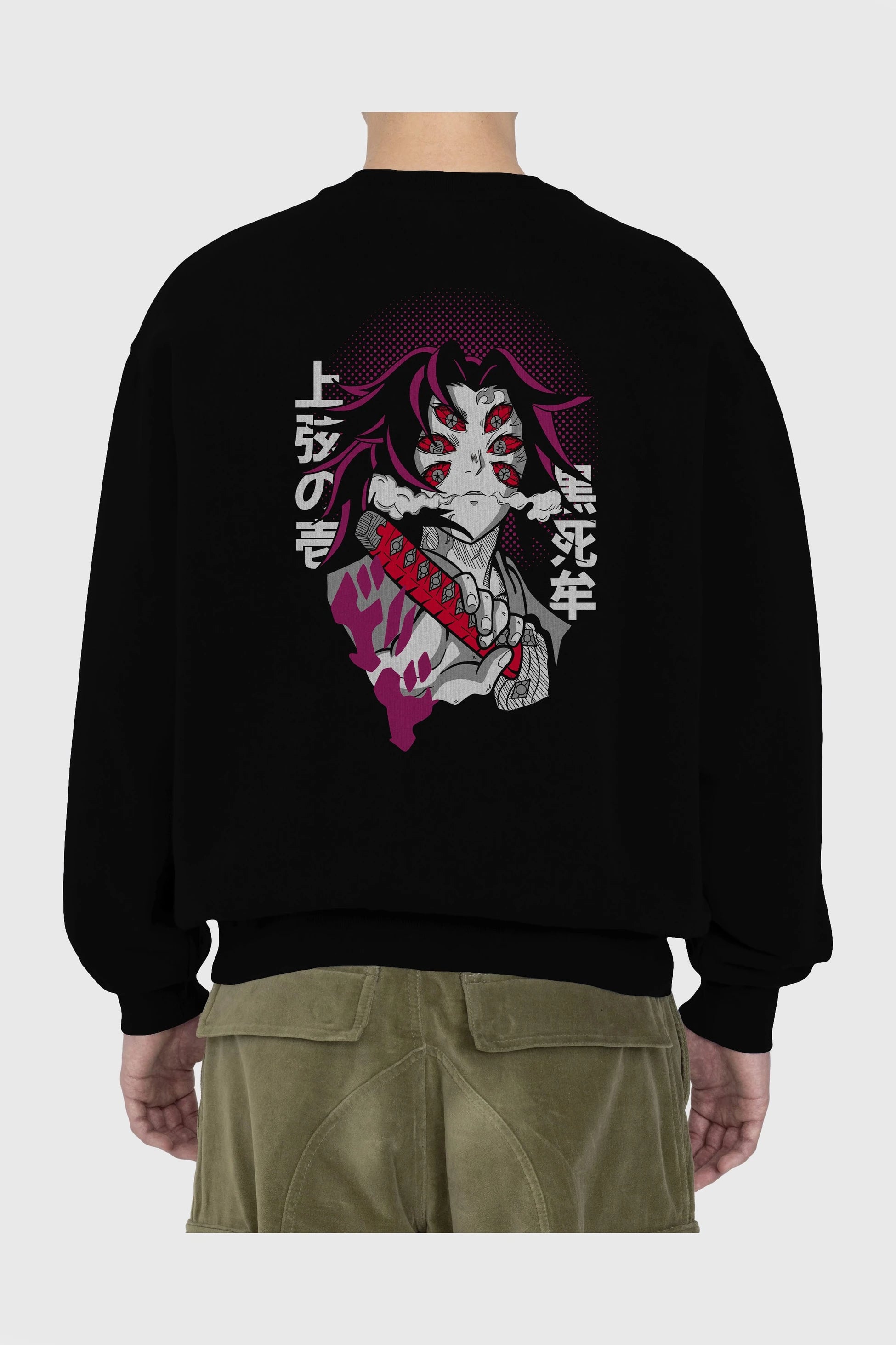 Kokushibo Anime Arka Baskılı Oversize Sweatshirt Erkek Kadın Unisex