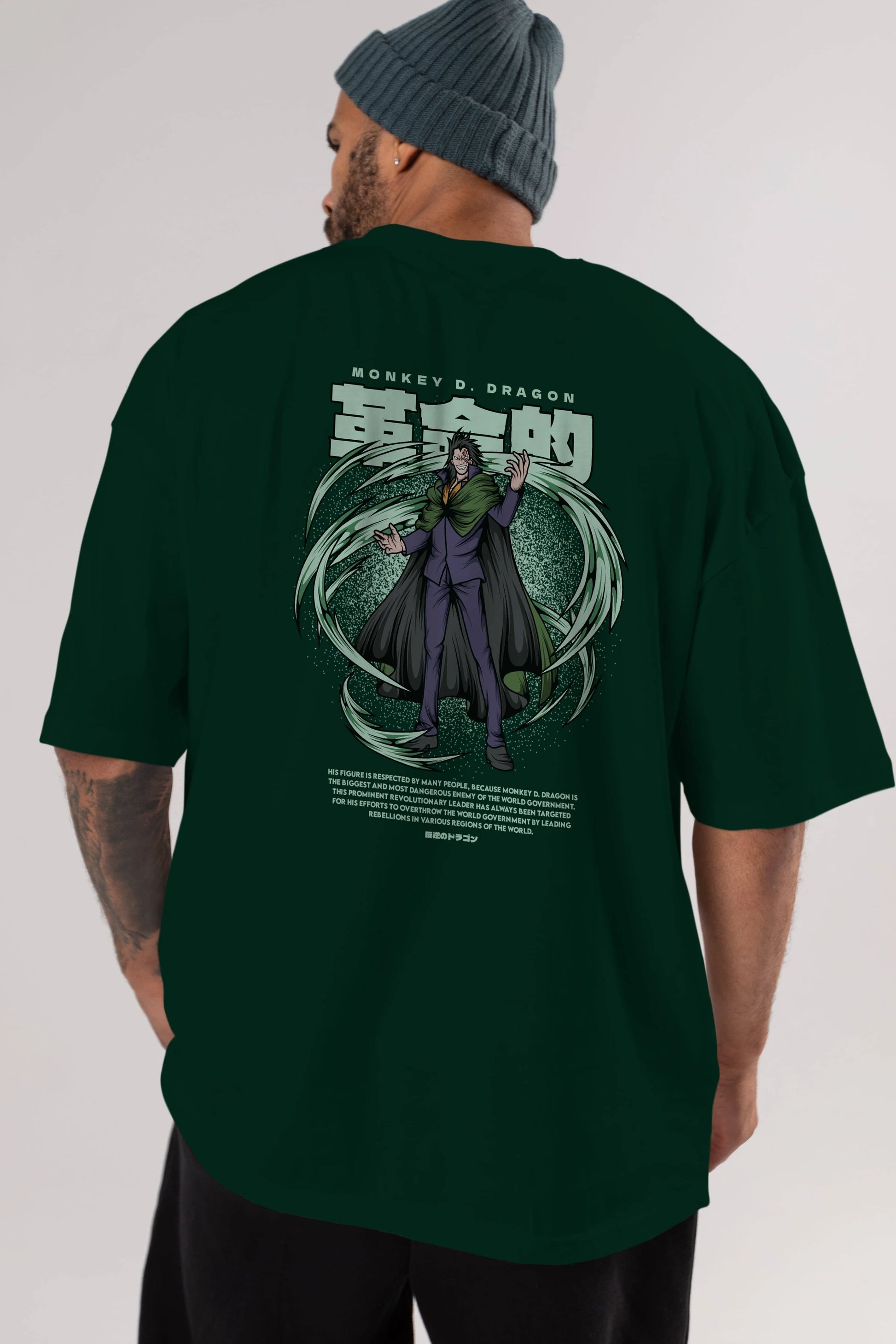 Monkey D. Dragon Anime Arka Baskılı Oversize t-shirt Erkek Kadın Unisex