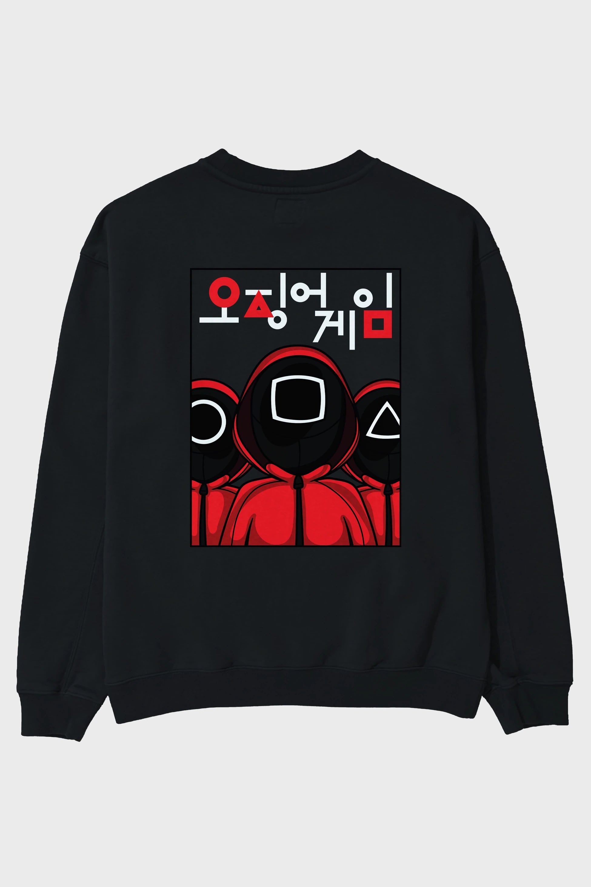 Squid Game (7) Arka Baskılı Oversize Sweatshirt Erkek Kadın Unisex
