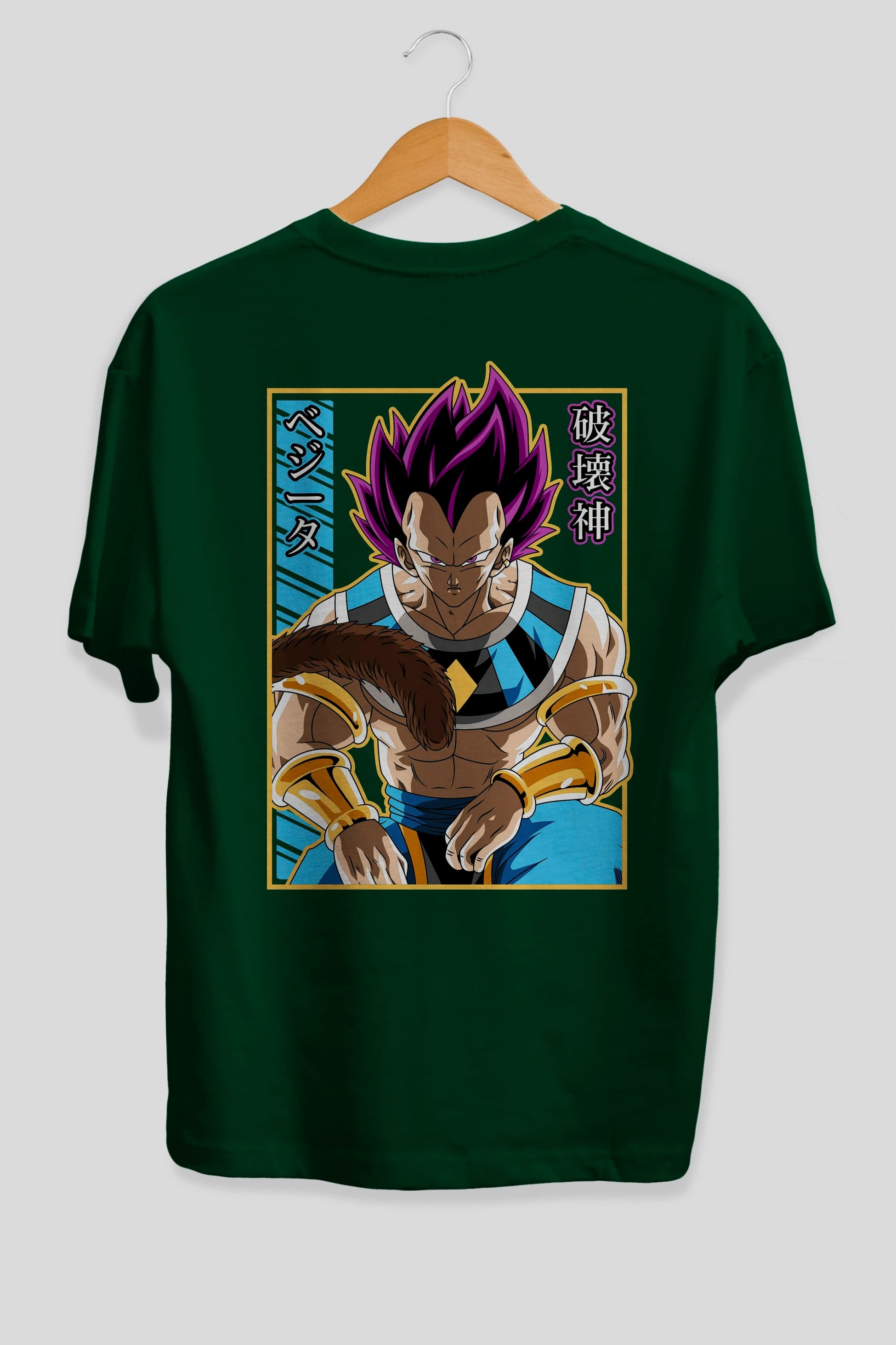 DragonBall VegetaHakaishin Anime Arka Baskılı Oversize t-shirt Erkek Kadın Unisex