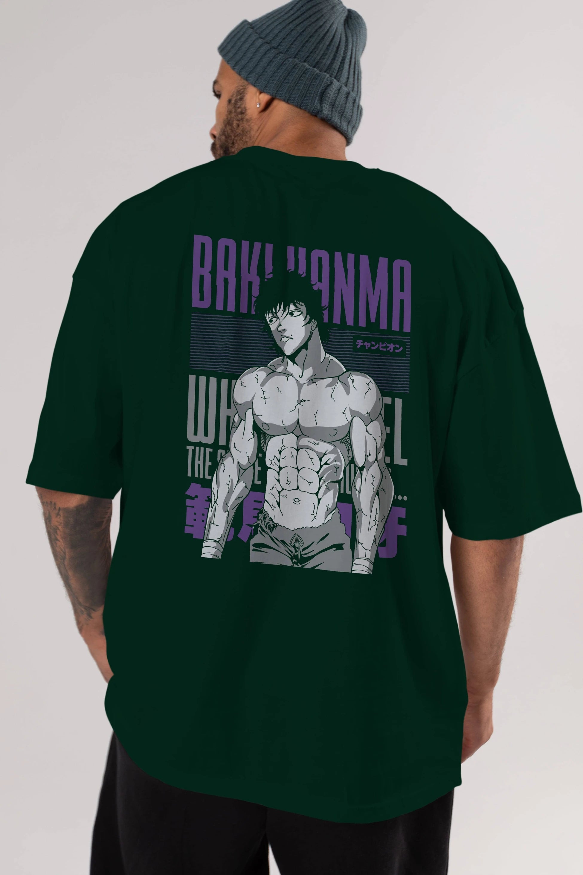 BAKI HANMA (2) Anime Arka Baskılı Oversize t-shirt Erkek Kadın Unisex