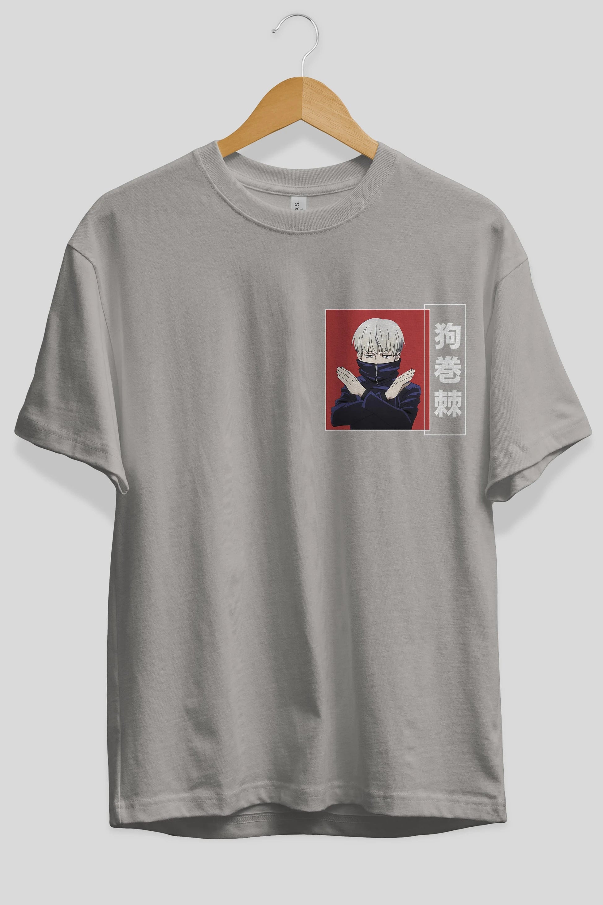 Toge Inumaki Ön Sol Baskılı Oversize t-shirt Erkek Kadın Unisex %100 Pamuk Bisiklet Yaka tişort