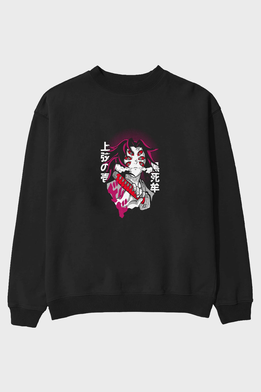 Kokushibo Anime Ön Baskılı Oversize Sweatshirt Erkek Kadın Unisex