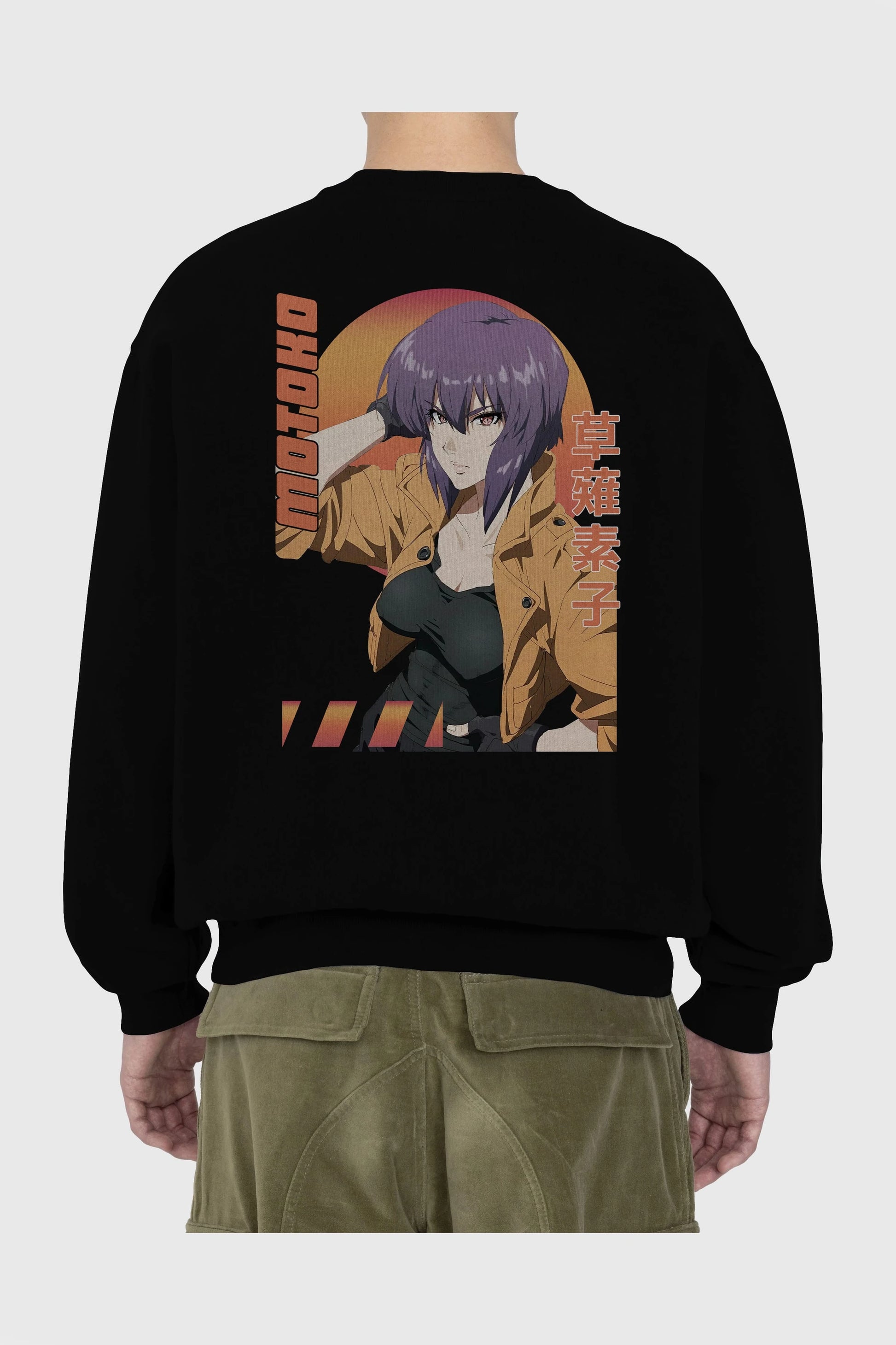 Motoko Kusanagi 9 Anime Arka Baskılı Oversize Sweatshirt Erkek Kadın Unisex