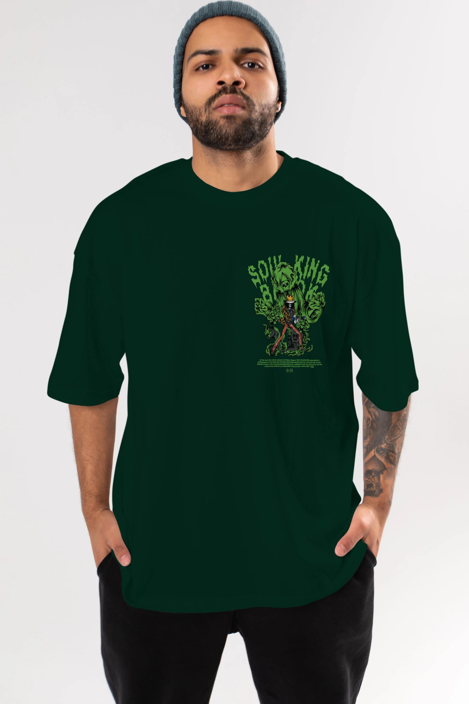 Soul King Brook Ön Sol Baskılı Oversize t-shirt Erkek Kadın Unisex %100 Pamuk Bisiklet Yaka tişort