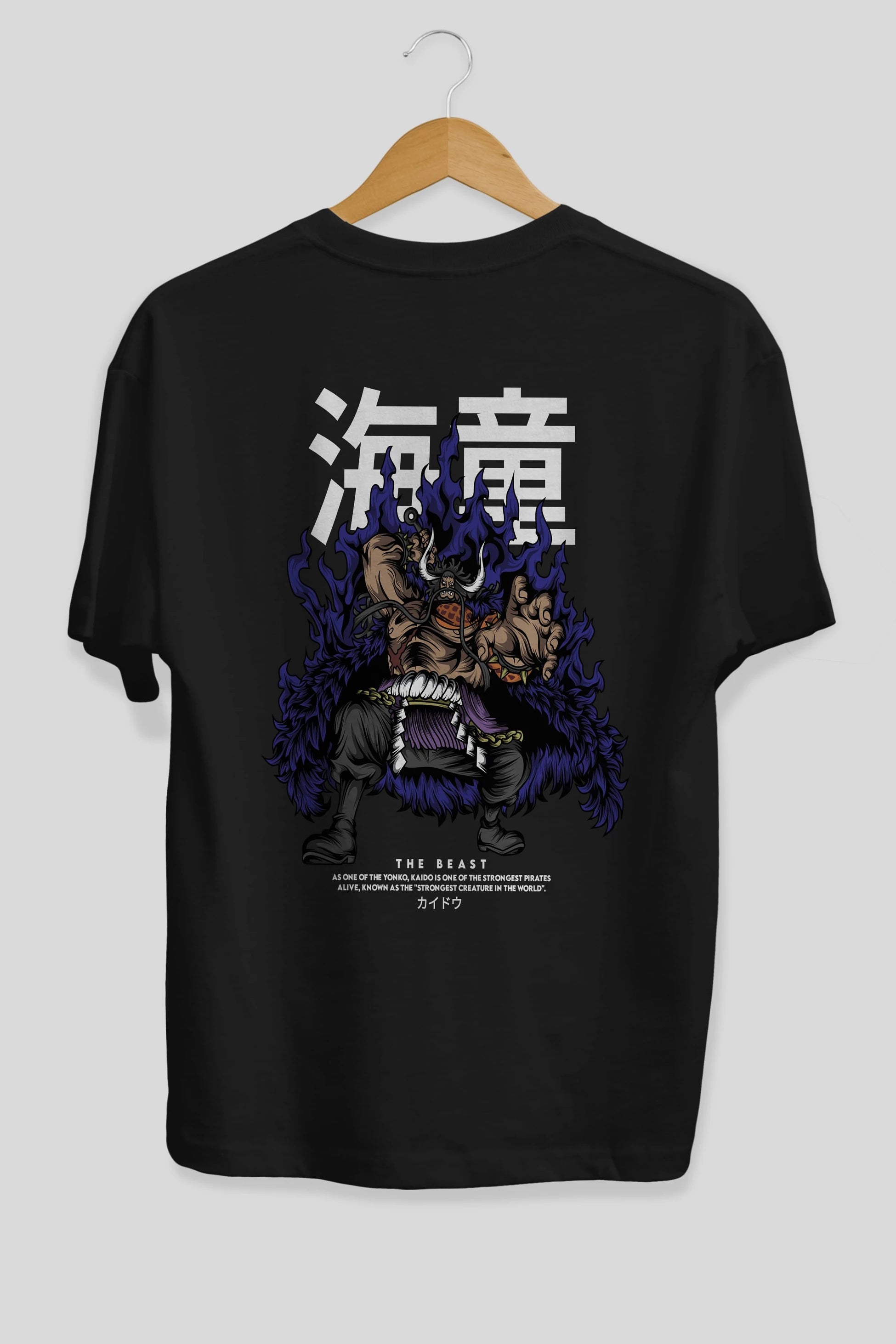 Kaido Anime Arka Baskılı Oversize t-shirt Erkek Kadın Unisex