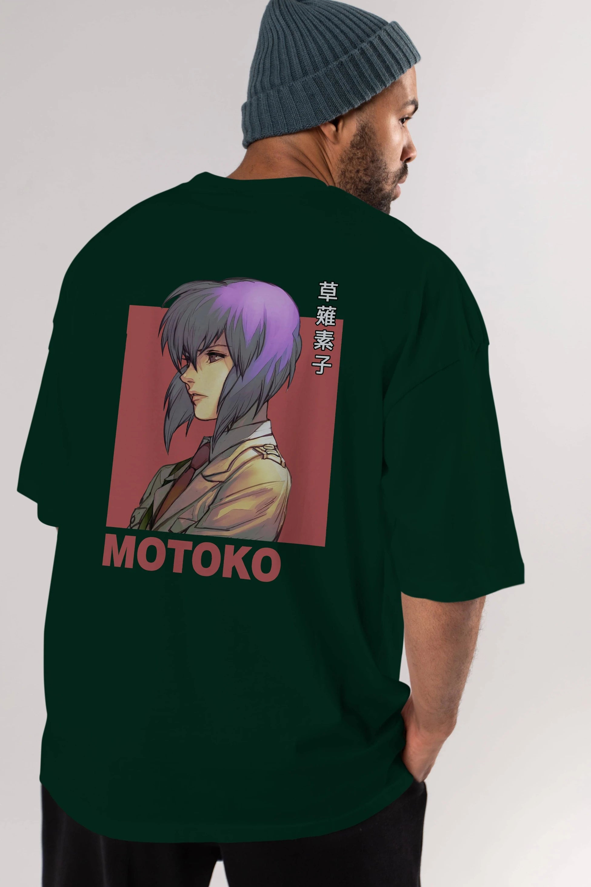 Motoko Kusanagi 12 Anime Arka Baskılı Oversize t-shirt Erkek Kadın Unisex