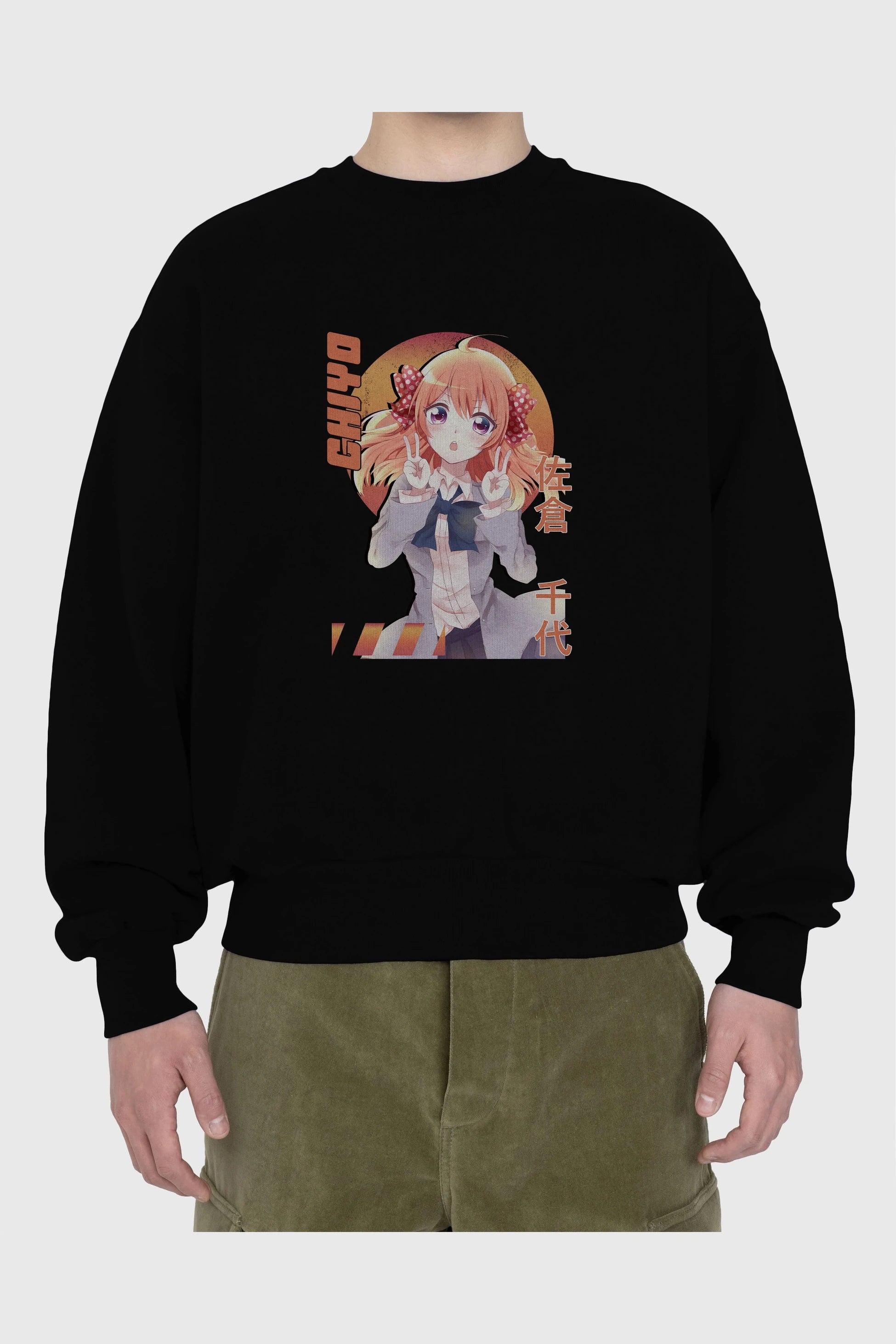 Chiyo Sakura 5 Anime Ön Baskılı Oversize Sweatshirt Erkek Kadın Unisex