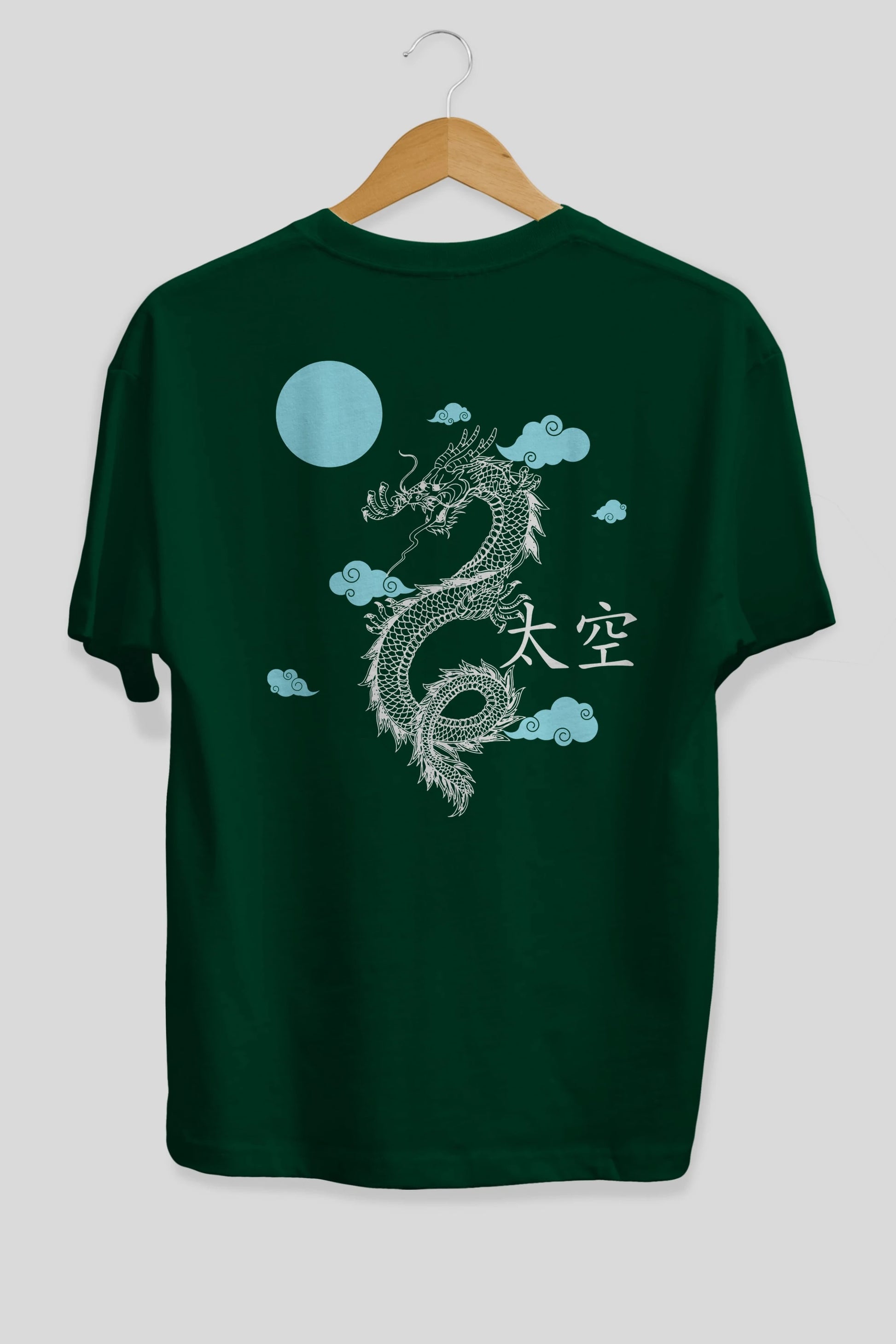 Chinese Dragon Arka Baskılı Oversize t-shirt Erkek Kadın Unisex