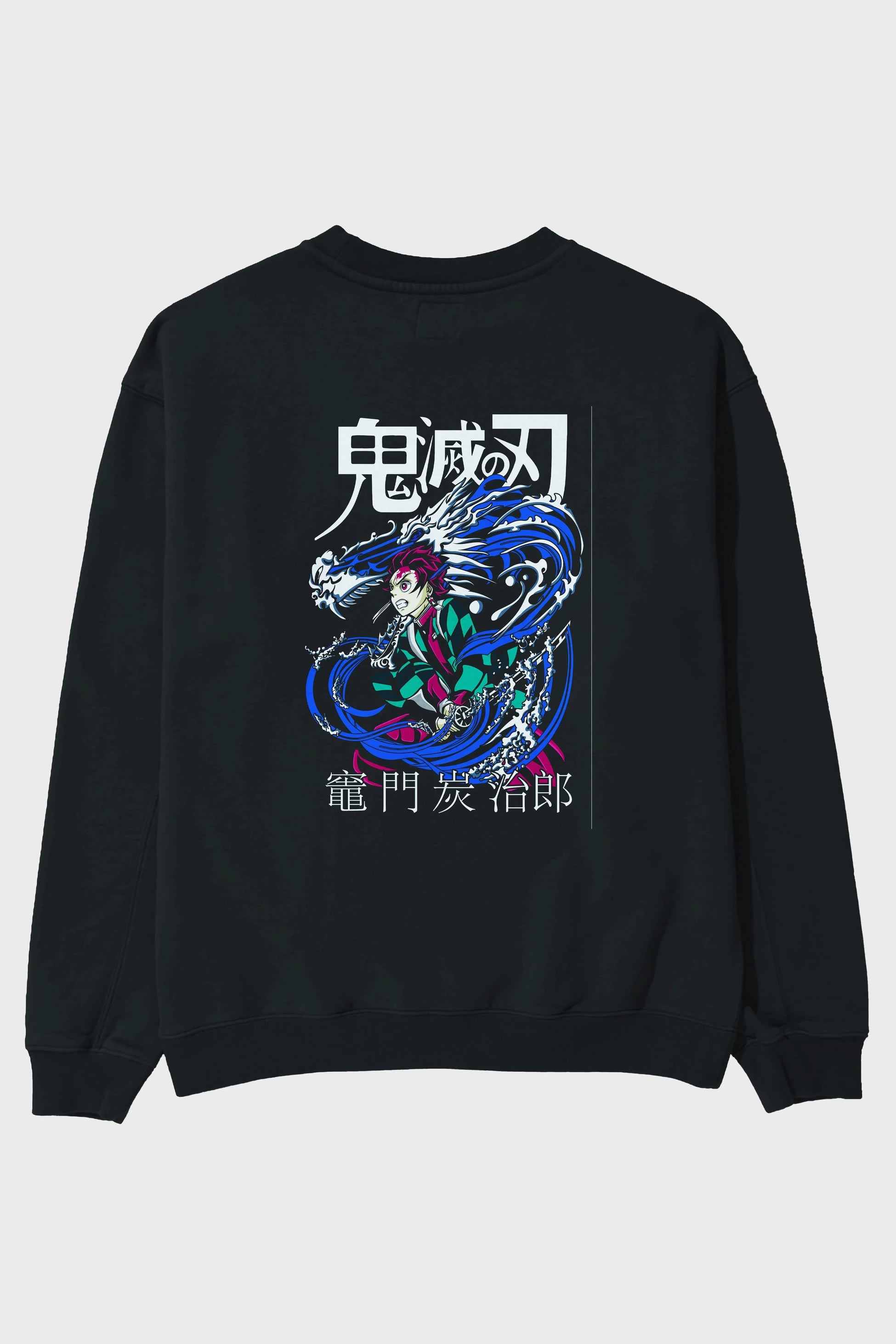 TANJIRO KAMADO 2 Anime Arka Baskılı Oversize Sweatshirt Erkek Kadın Unisex