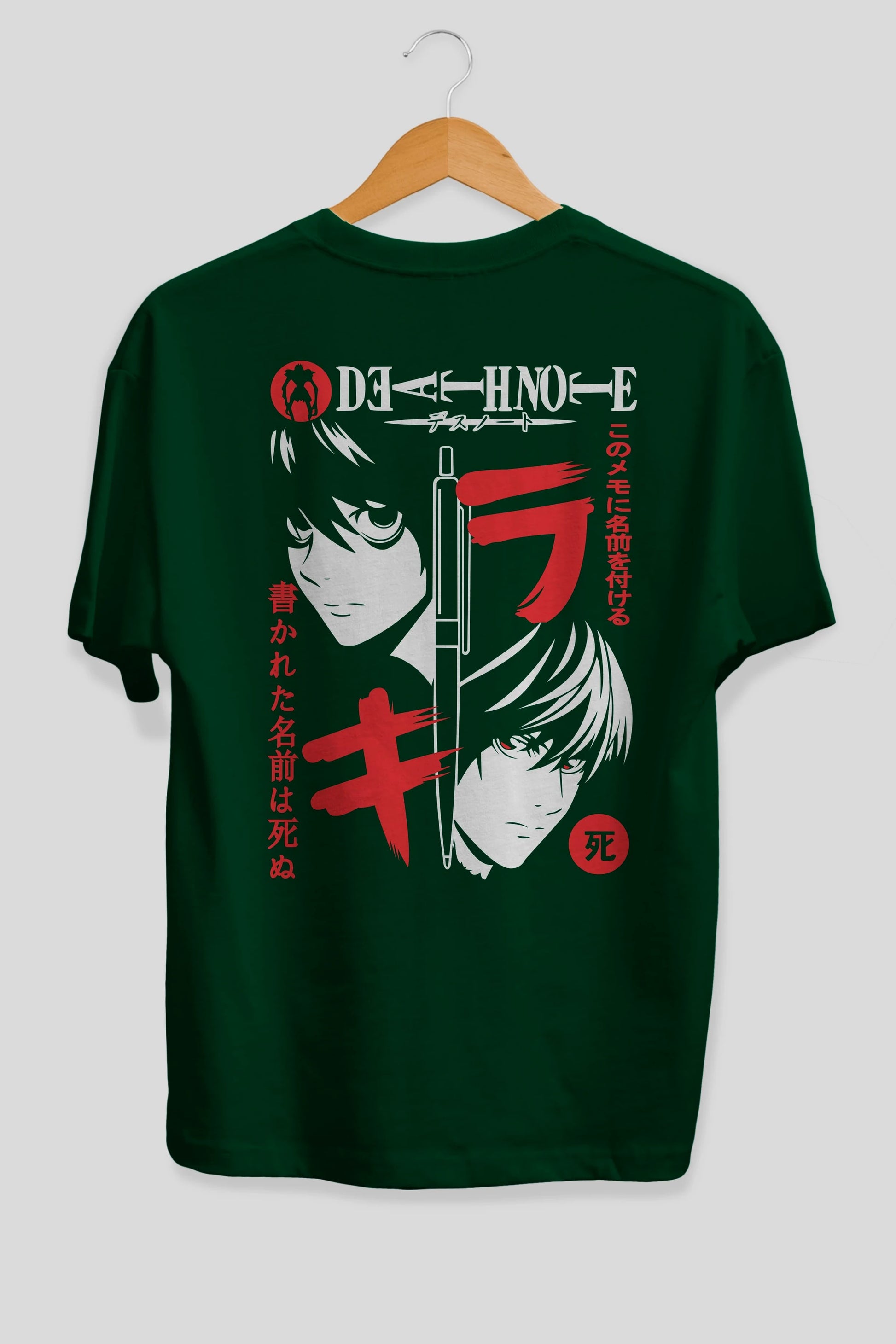 DEATHNOTE L vs KIRA Anime Arka Baskılı Oversize t-shirt Erkek Kadın Unisex