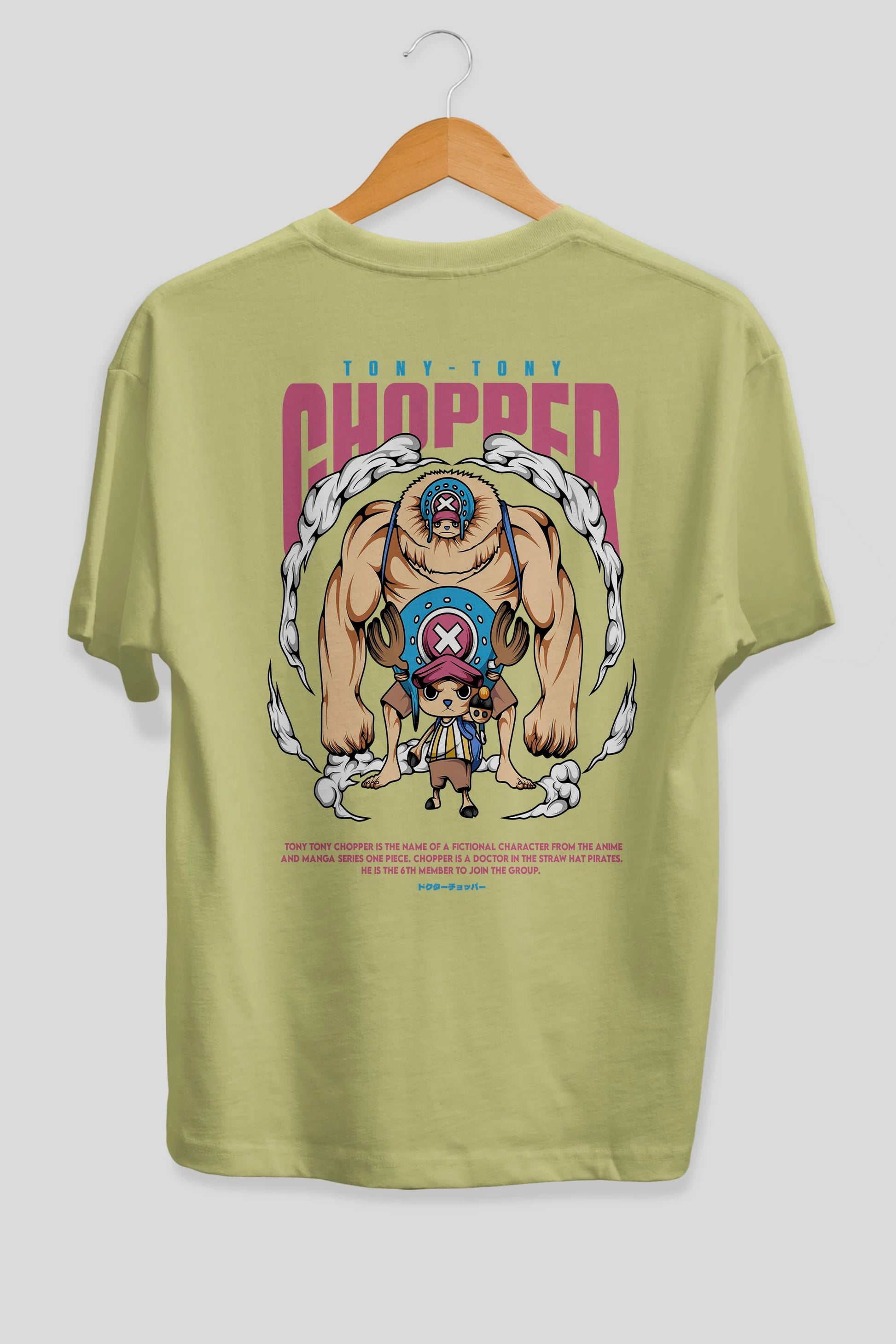 Tony Tony Chopper Anime Arka Baskılı Oversize t-shirt Erkek Kadın Unisex