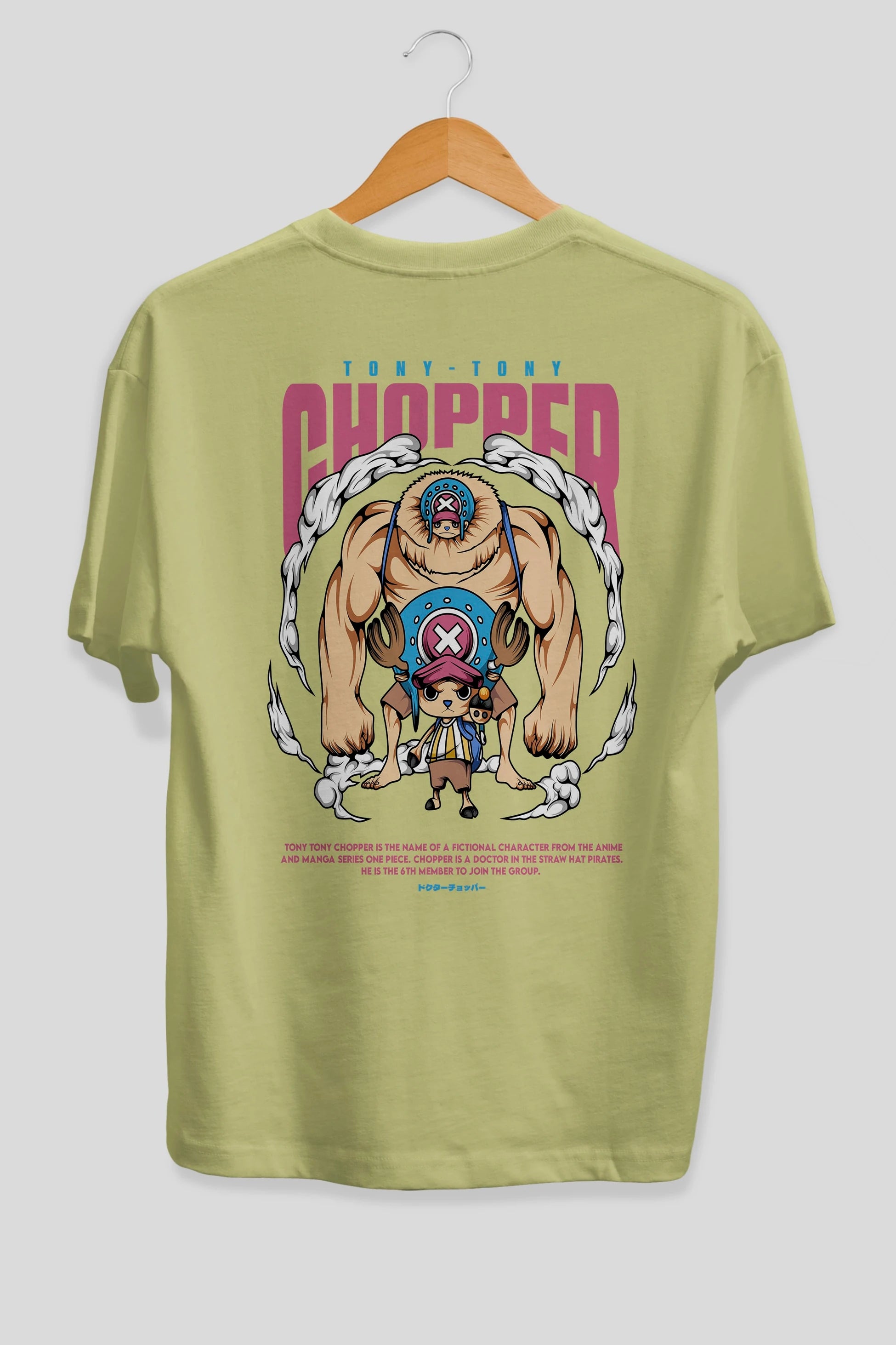 Tony Tony Chopper Anime Arka Baskılı Oversize t-shirt Erkek Kadın Unisex
