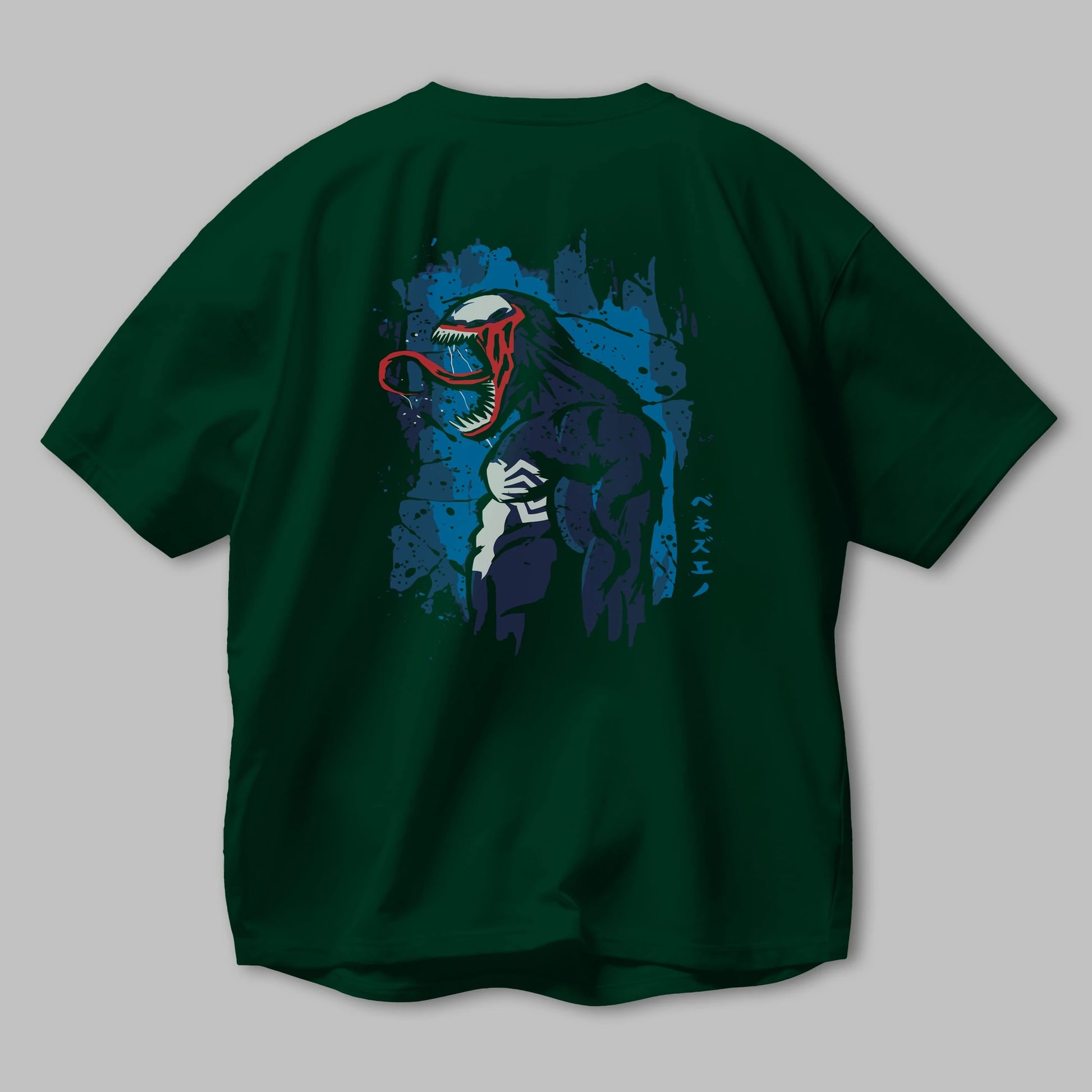 Venom (24) Arka Baskılı Oversize t-shirt Erkek Kadın Unisex %100 Pamuk Bisiklet Yaka tişort