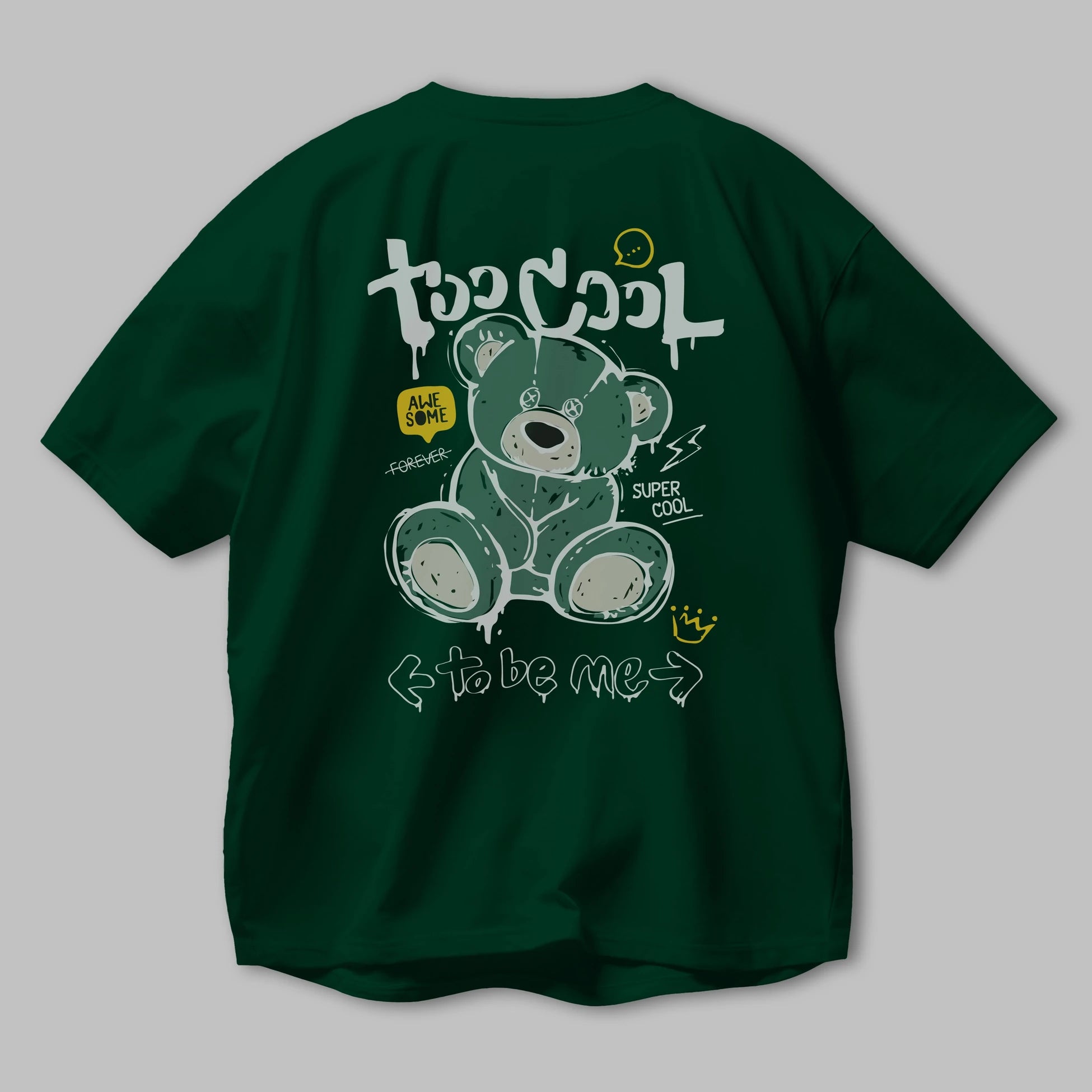 Too Cool Bear Arka Baskılı Oversize t-shirt Erkek Kadın Unisex