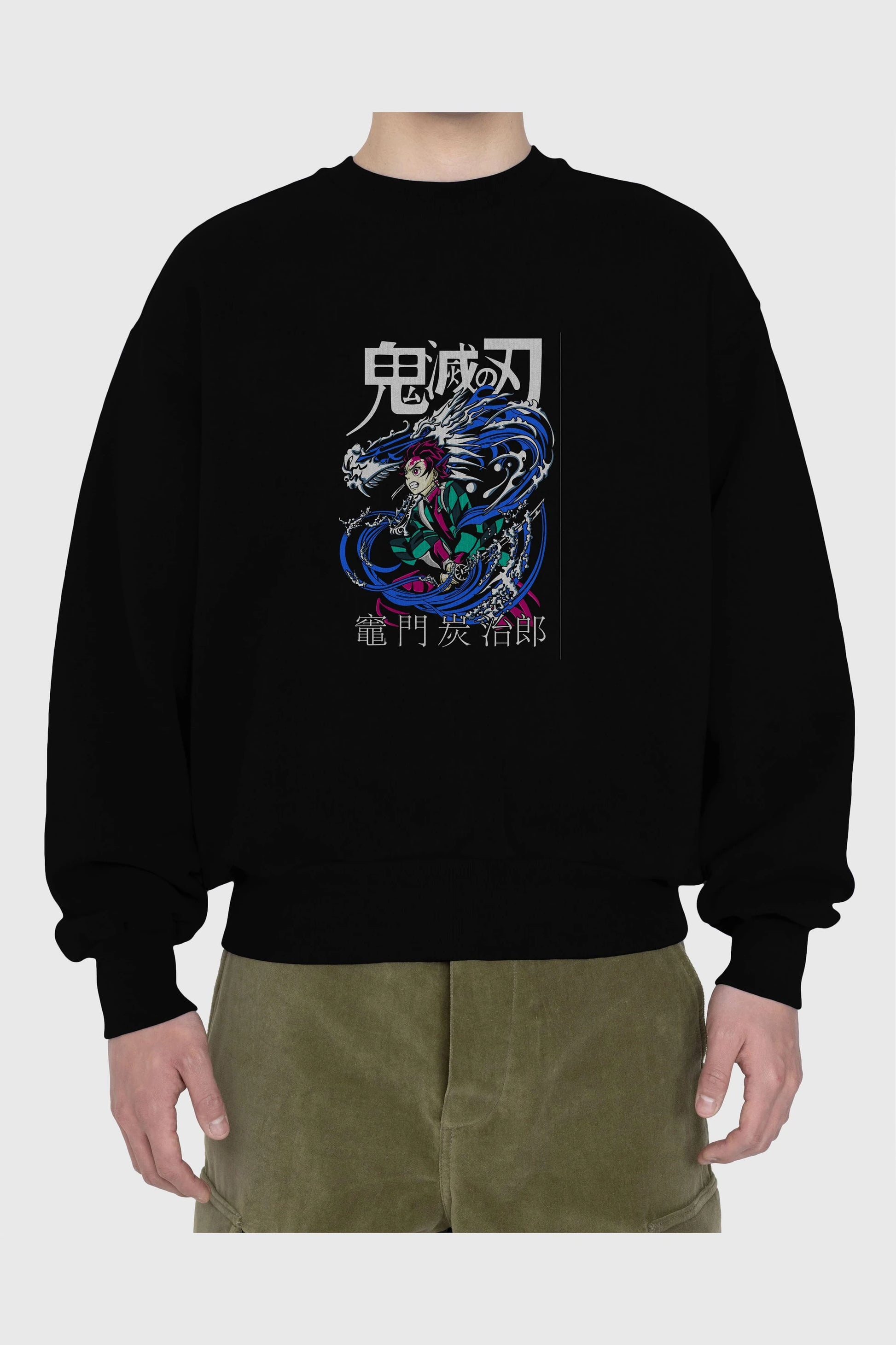 TANJIRO KAMADO 2 Anime Ön Baskılı Oversize Sweatshirt Erkek Kadın Unisex