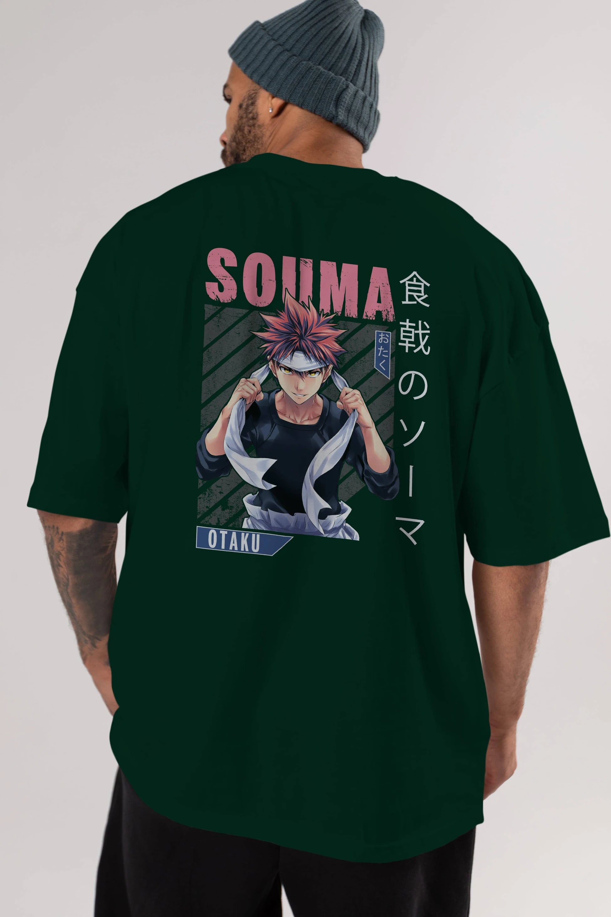 Souma Yukihira 8 Anime Arka Baskılı Oversize t-shirt Erkek Kadın Unisex