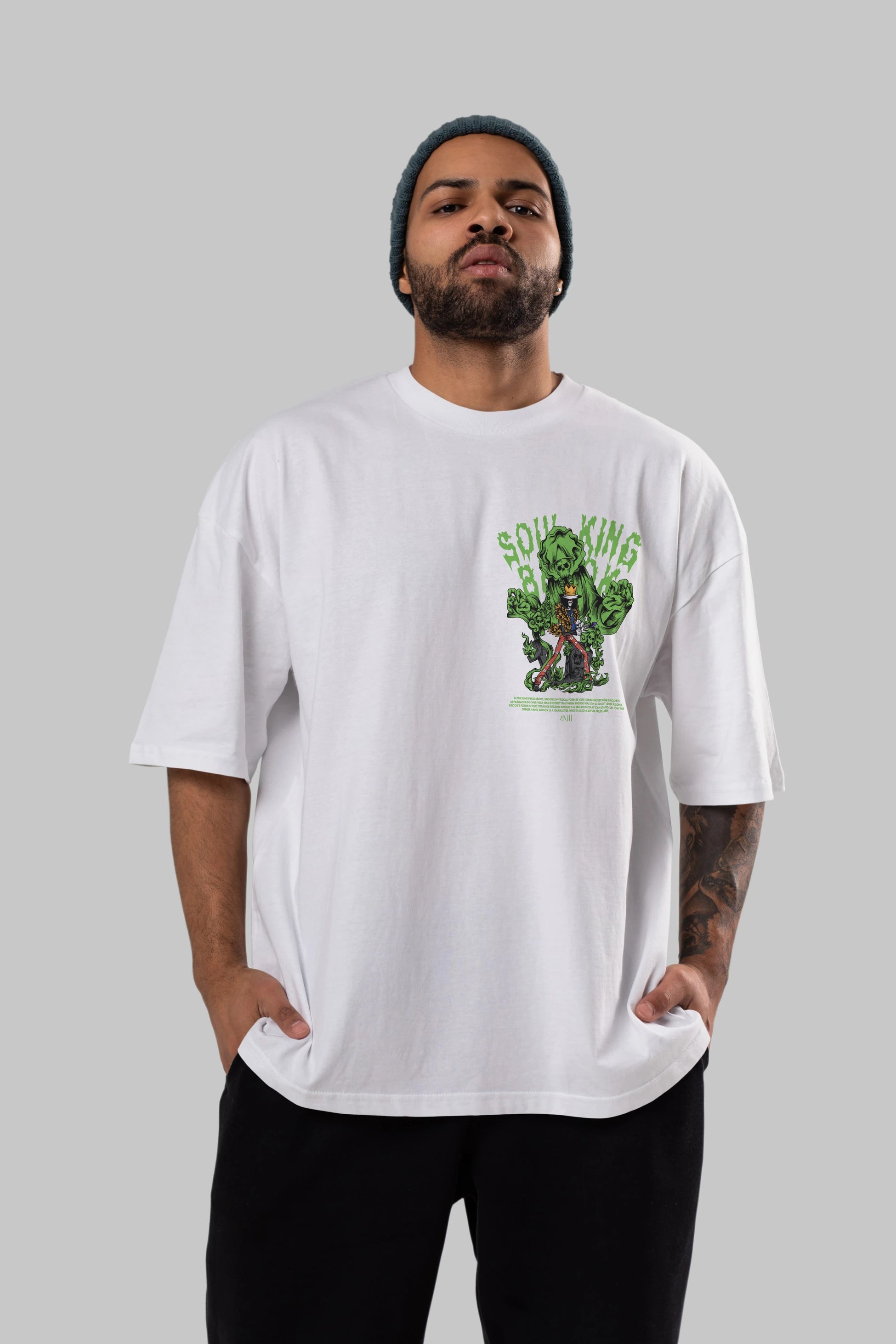 Soul King Brook Ön Sol Baskılı Oversize t-shirt Erkek Kadın Unisex %100 Pamuk Bisiklet Yaka tişort