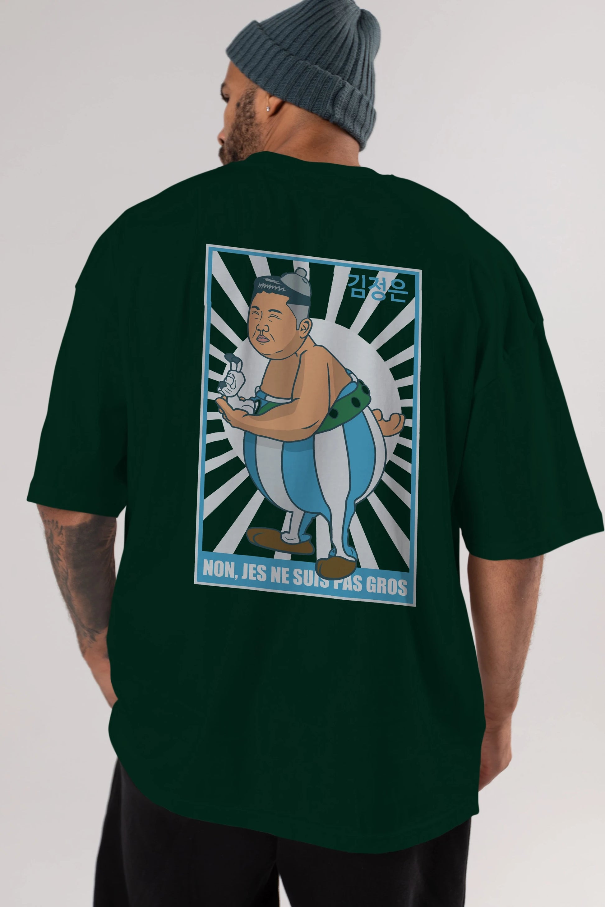 Obelix Jong Un Arka Baskılı Oversize t-shirt Erkek Kadın Unisex %100 Pamuk tişort