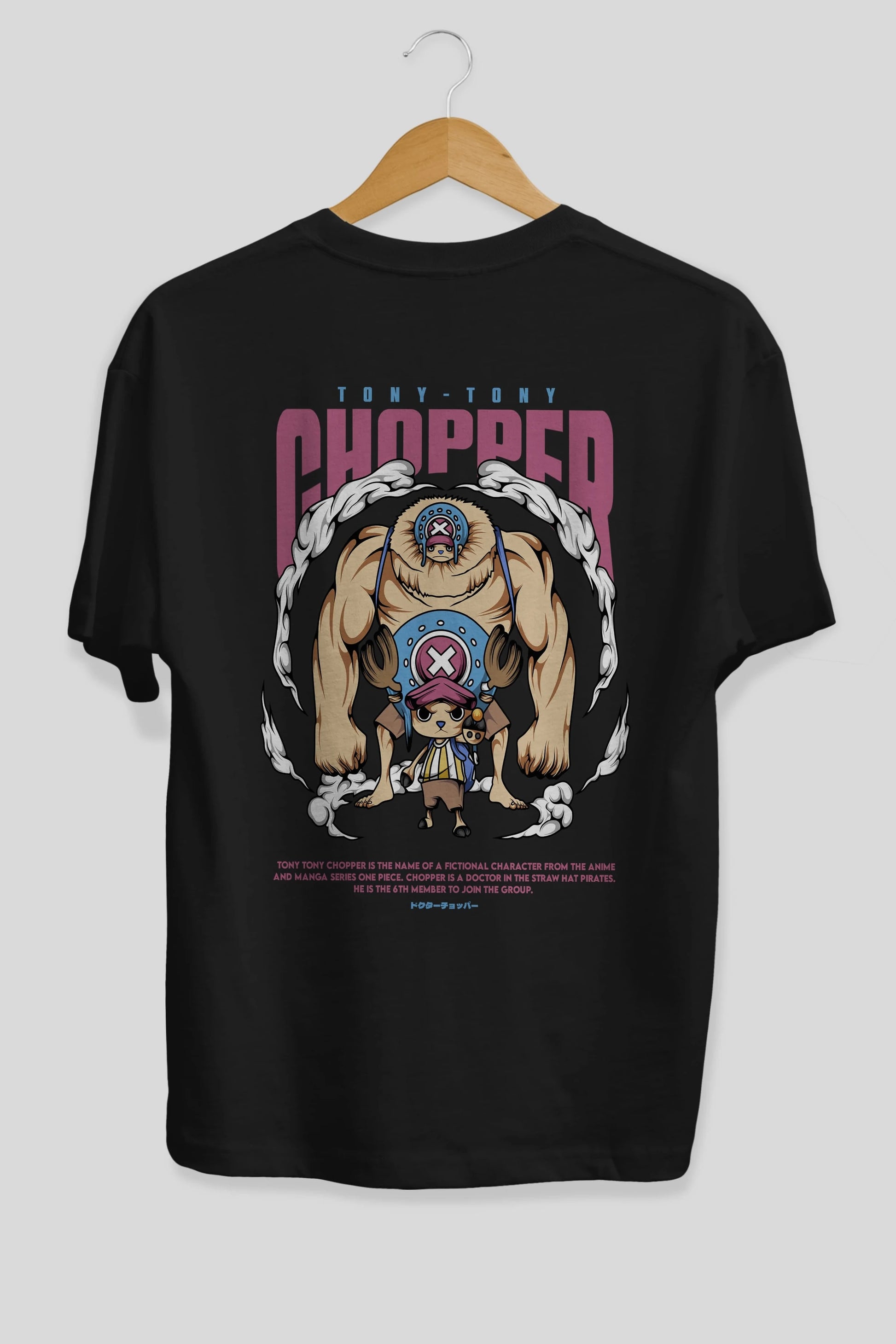 Tony Tony Chopper Anime Arka Baskılı Oversize t-shirt Erkek Kadın Unisex