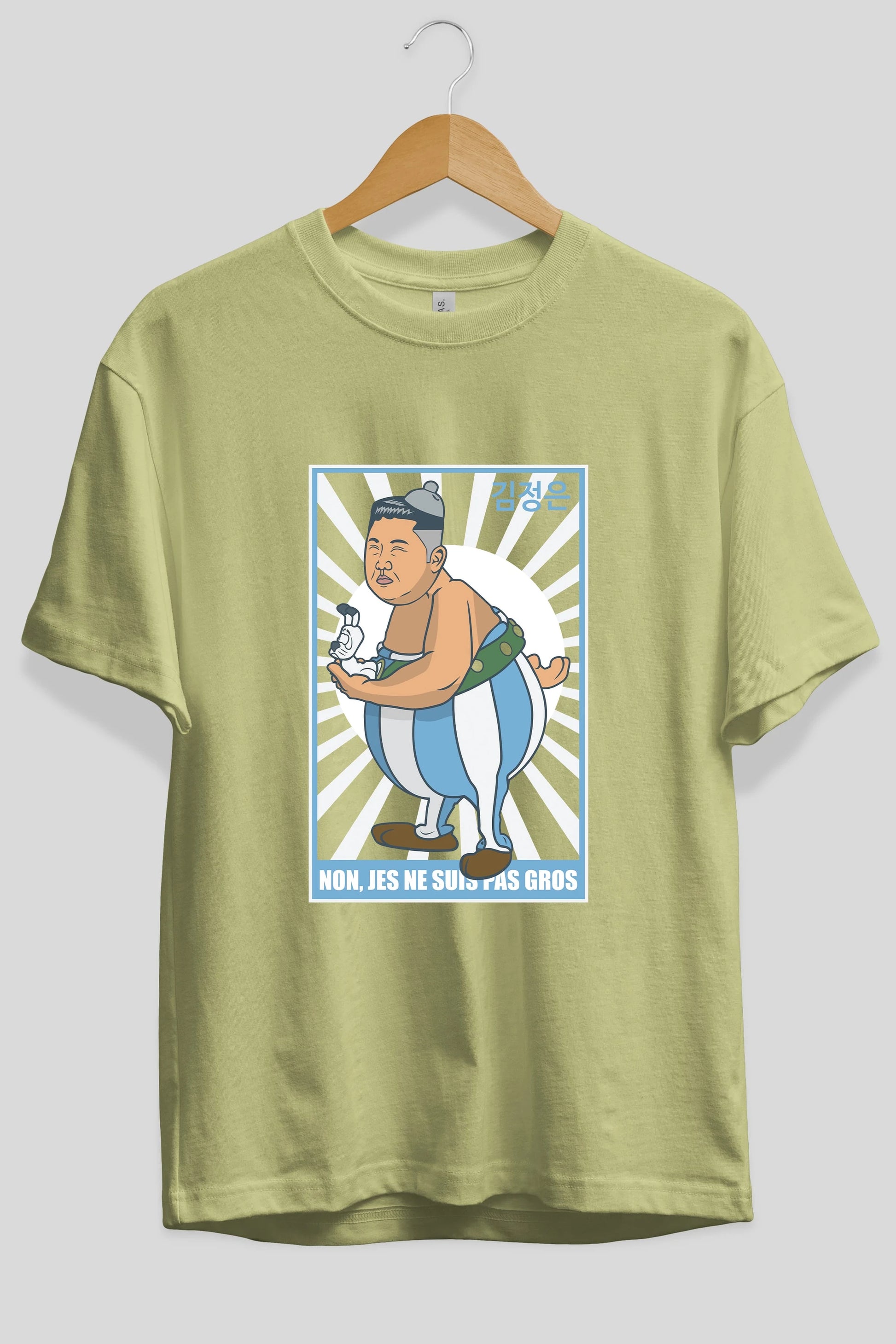 Obelix Jong Un Ön Baskılı Oversize t-shirt Erkek Kadın Unisex %100 Pamuk tişort