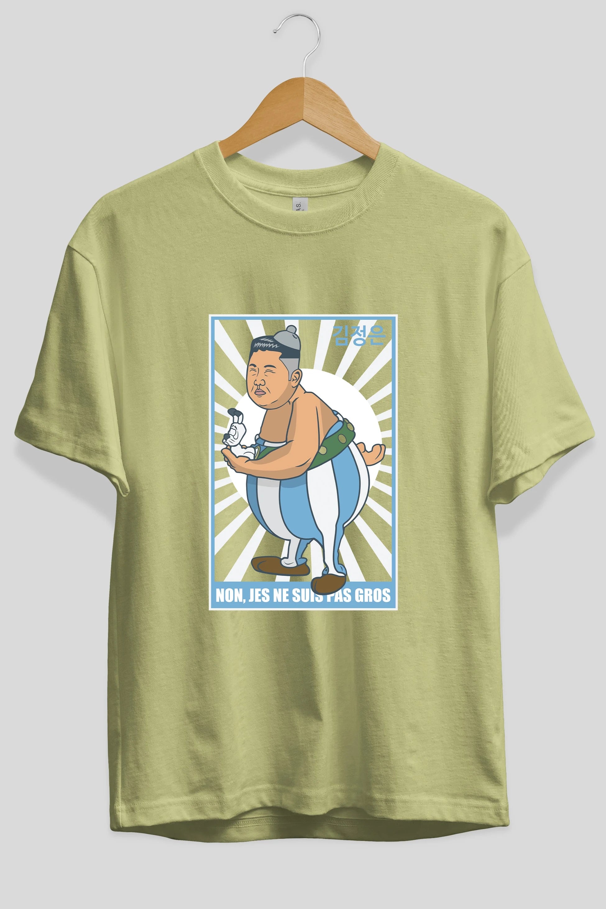 Obelix Jong Un Ön Baskılı Oversize t-shirt Erkek Kadın Unisex %100 Pamuk tişort