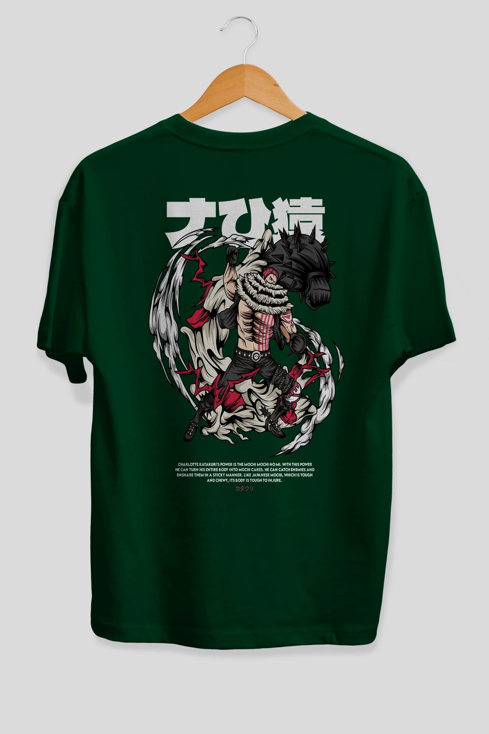Katakuri Anime Arka Baskılı Oversize t-shirt Erkek Kadın Unisex