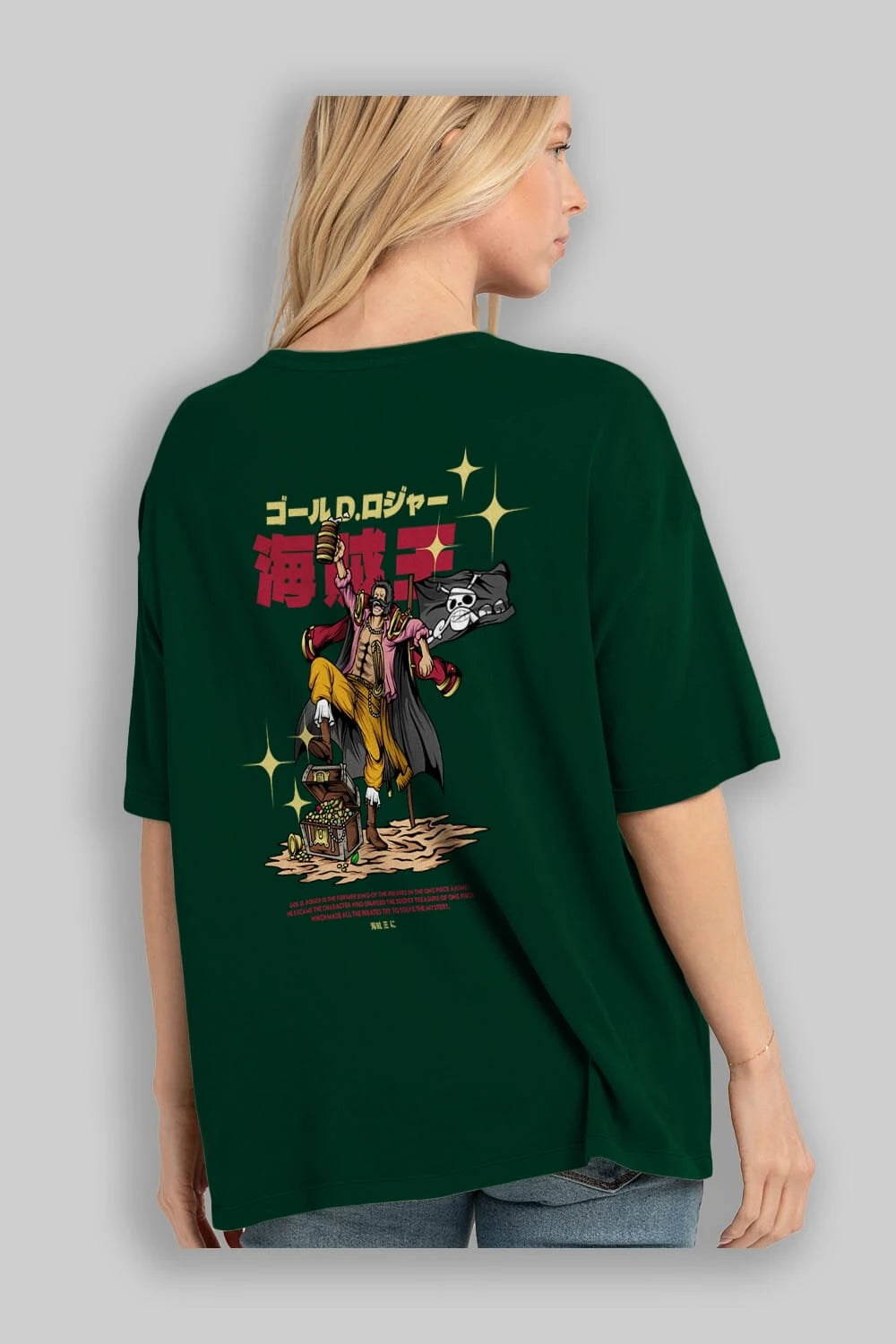 Roger Anime Arka Baskılı Oversize t-shirt Erkek Kadın Unisex