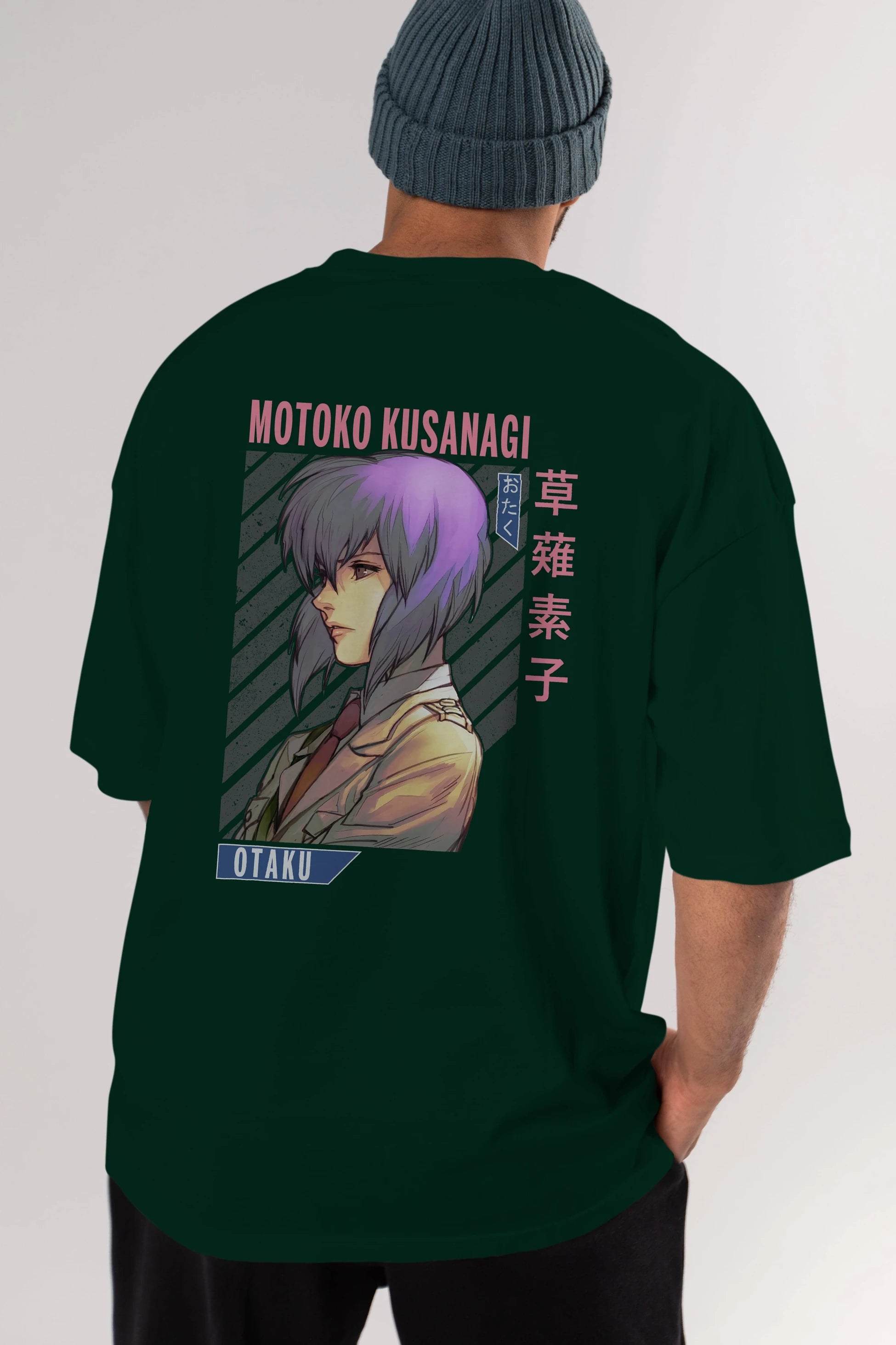 Motoko Kusanagi 4 Anime Arka Baskılı Oversize t-shirt Erkek Kadın Unisex