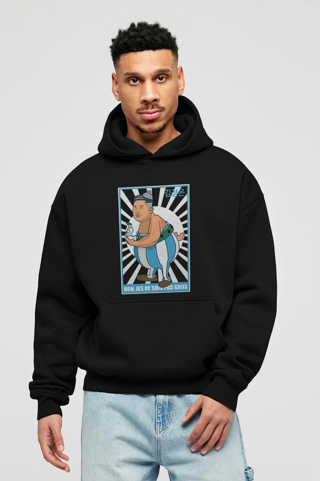 Obelix Jong Un Ön Baskılı Hoodie Oversize Kapüşonlu Sweatshirt Erkek Kadın Unisex