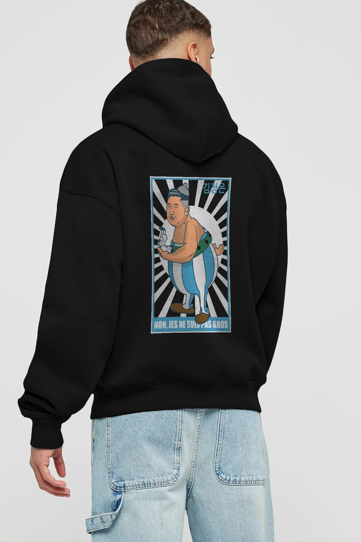Obelix Jong Un Arka Baskılı Hoodie Oversize Kapüşonlu Sweatshirt Erkek Kadın Unisex